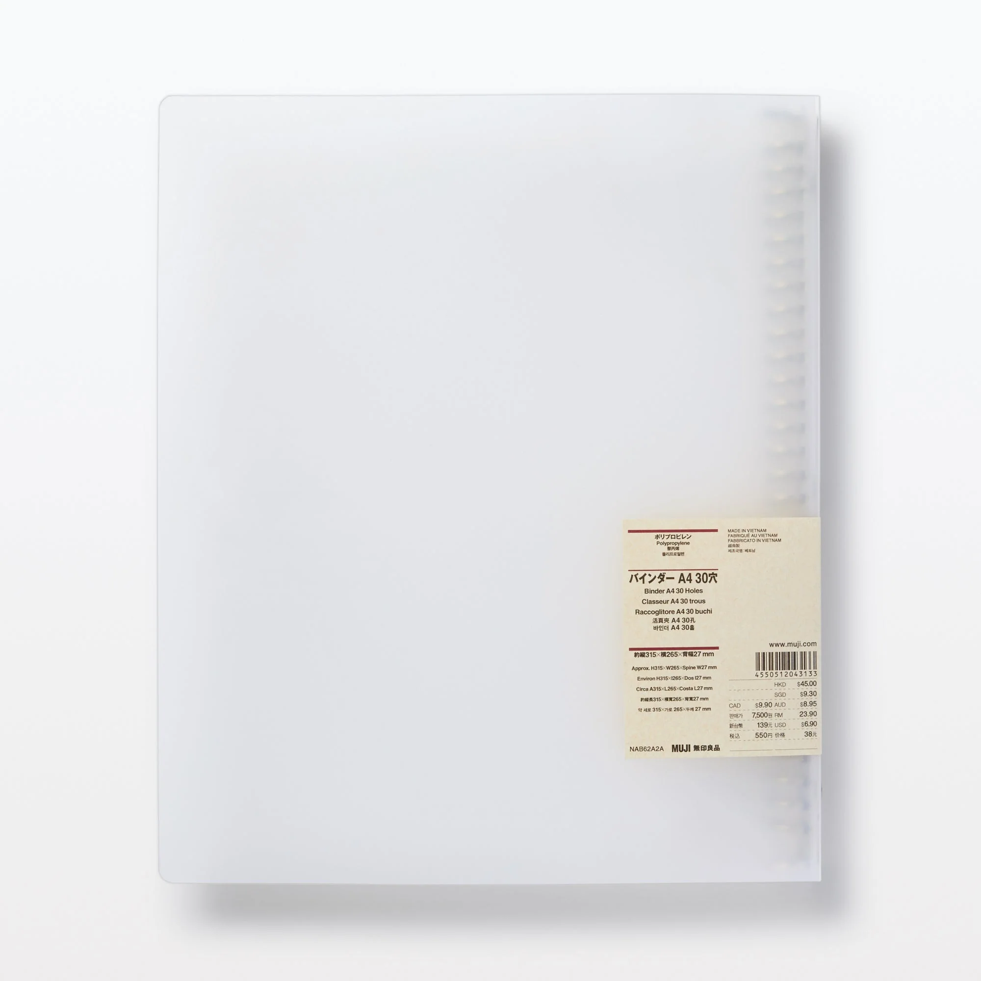 A4 Polypropylene Binder - 30 Ring - Image 3