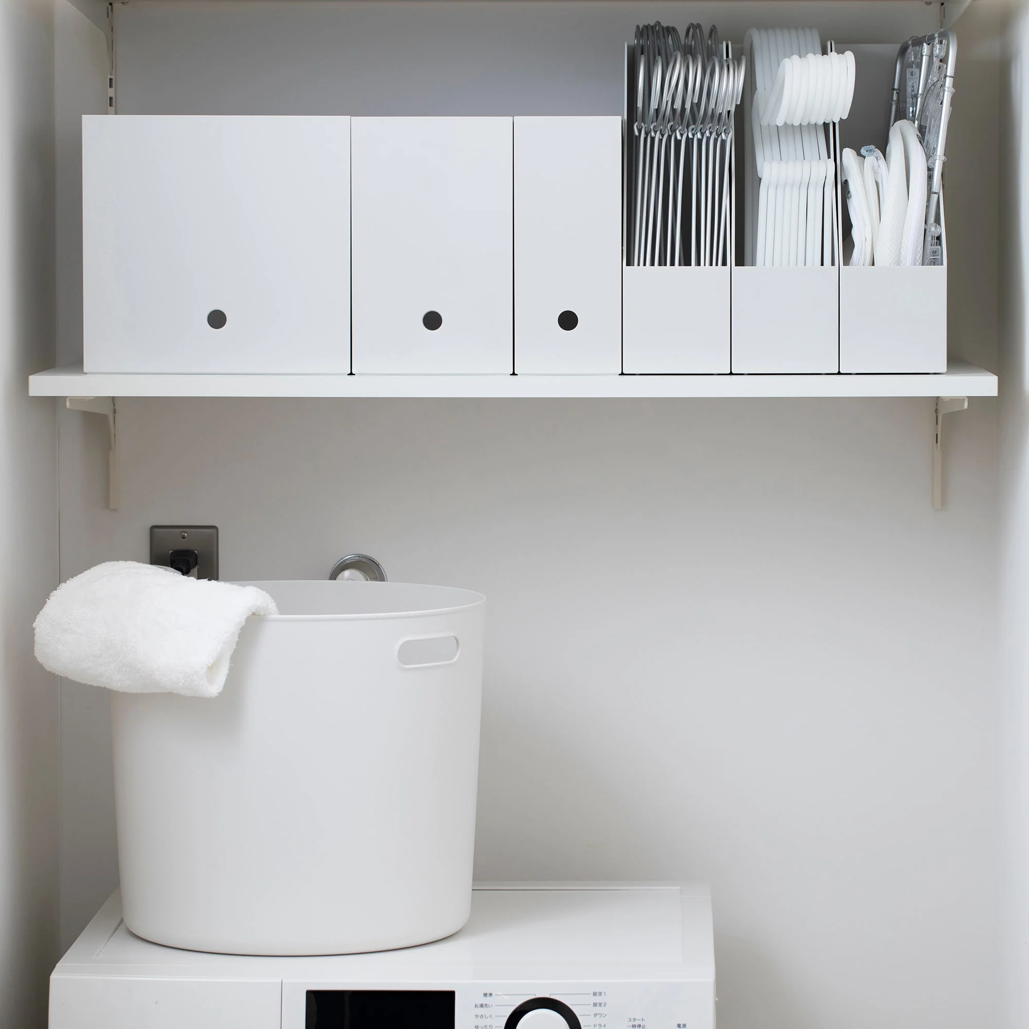 Polypropylene Magazine File Holder - Image 5