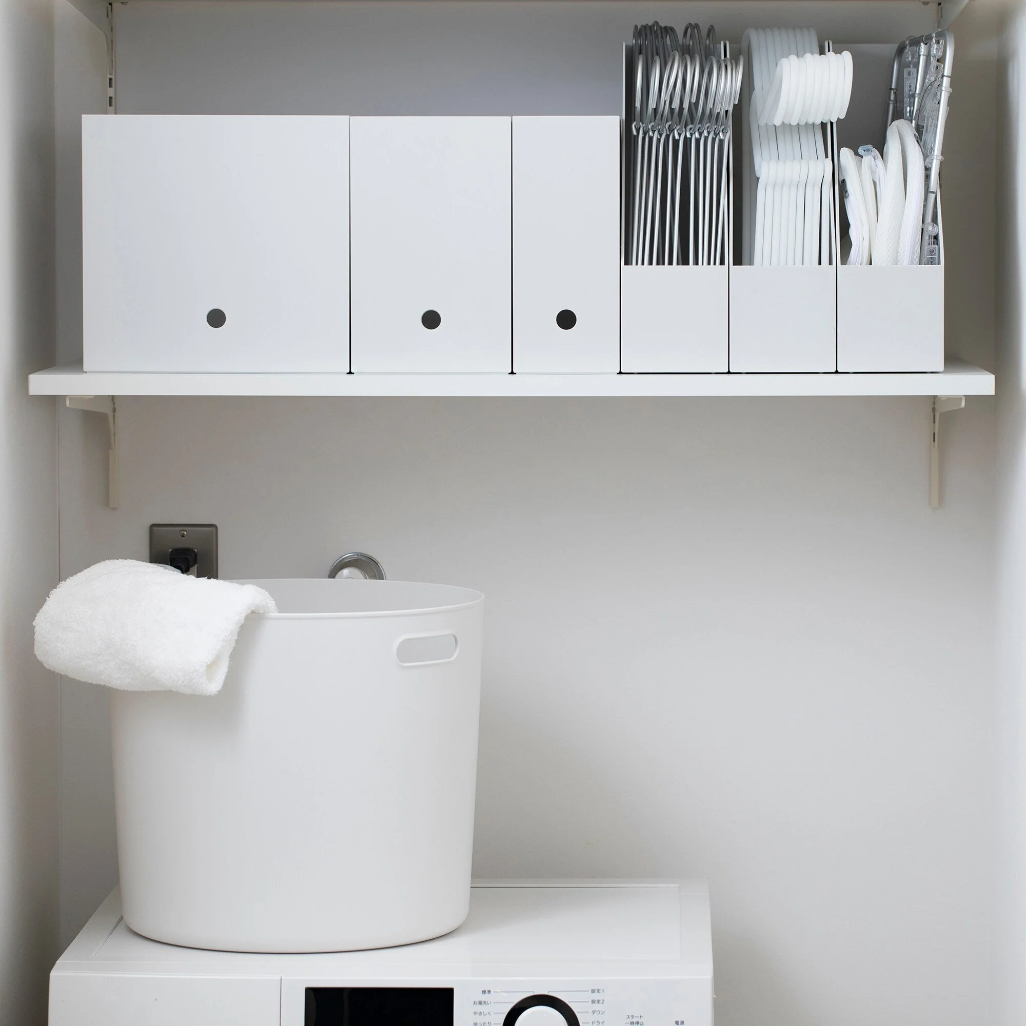 Polypropylene File Box - Wide - Image 5