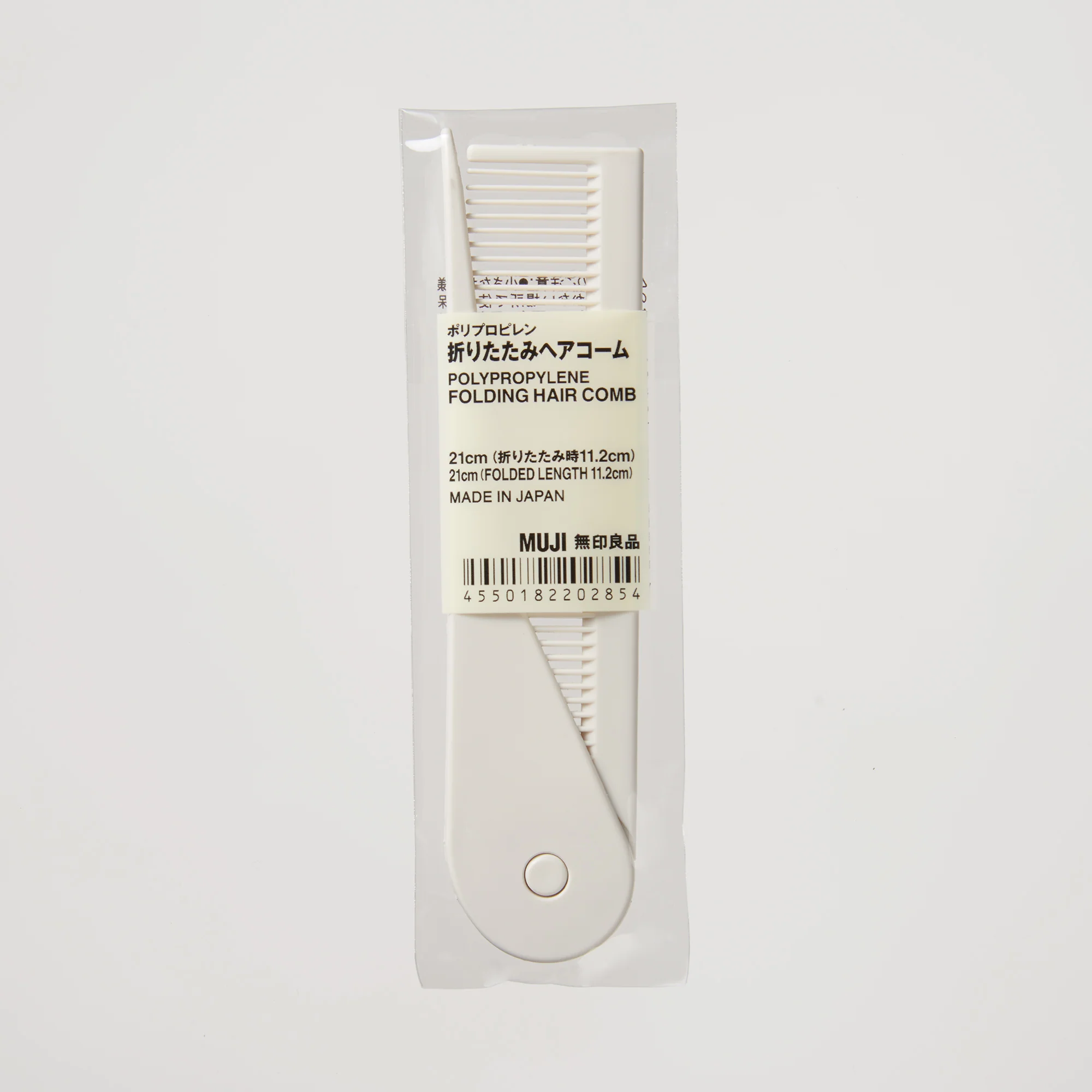 Polypropylene Folding Hair Comb - Image 3
