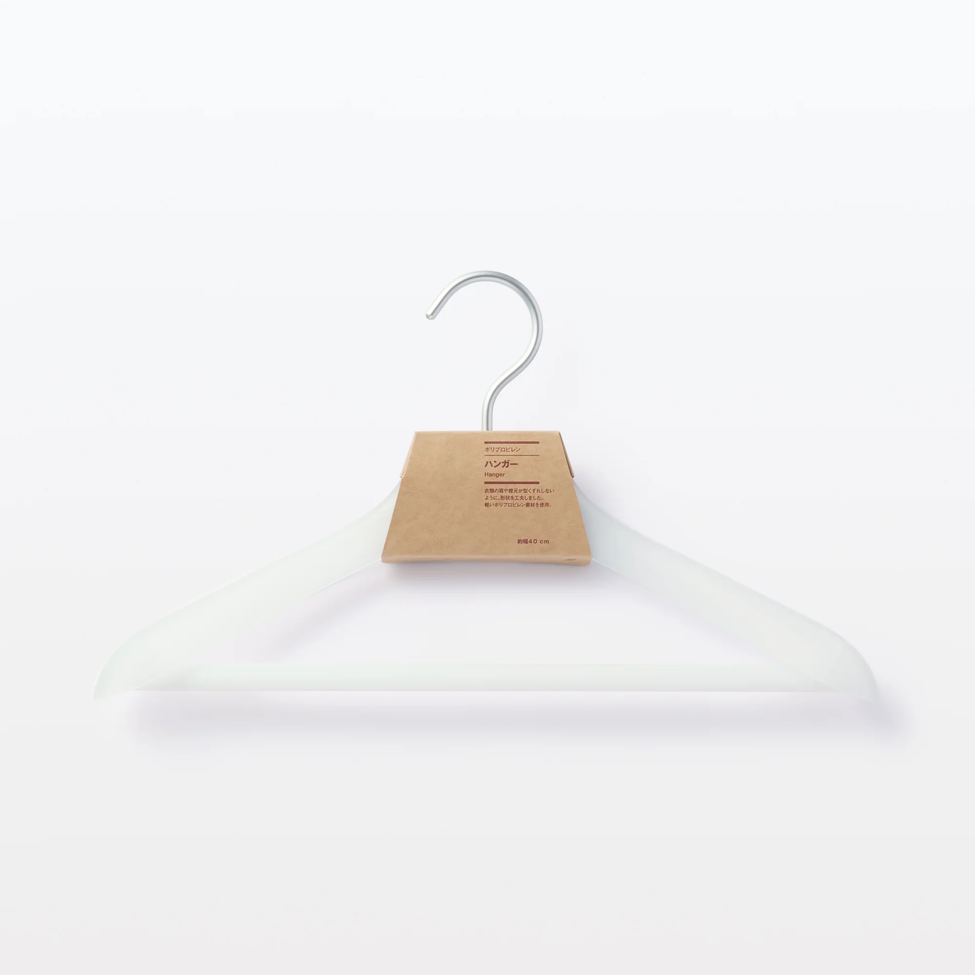 Polypropylene Hanger - Image 14
