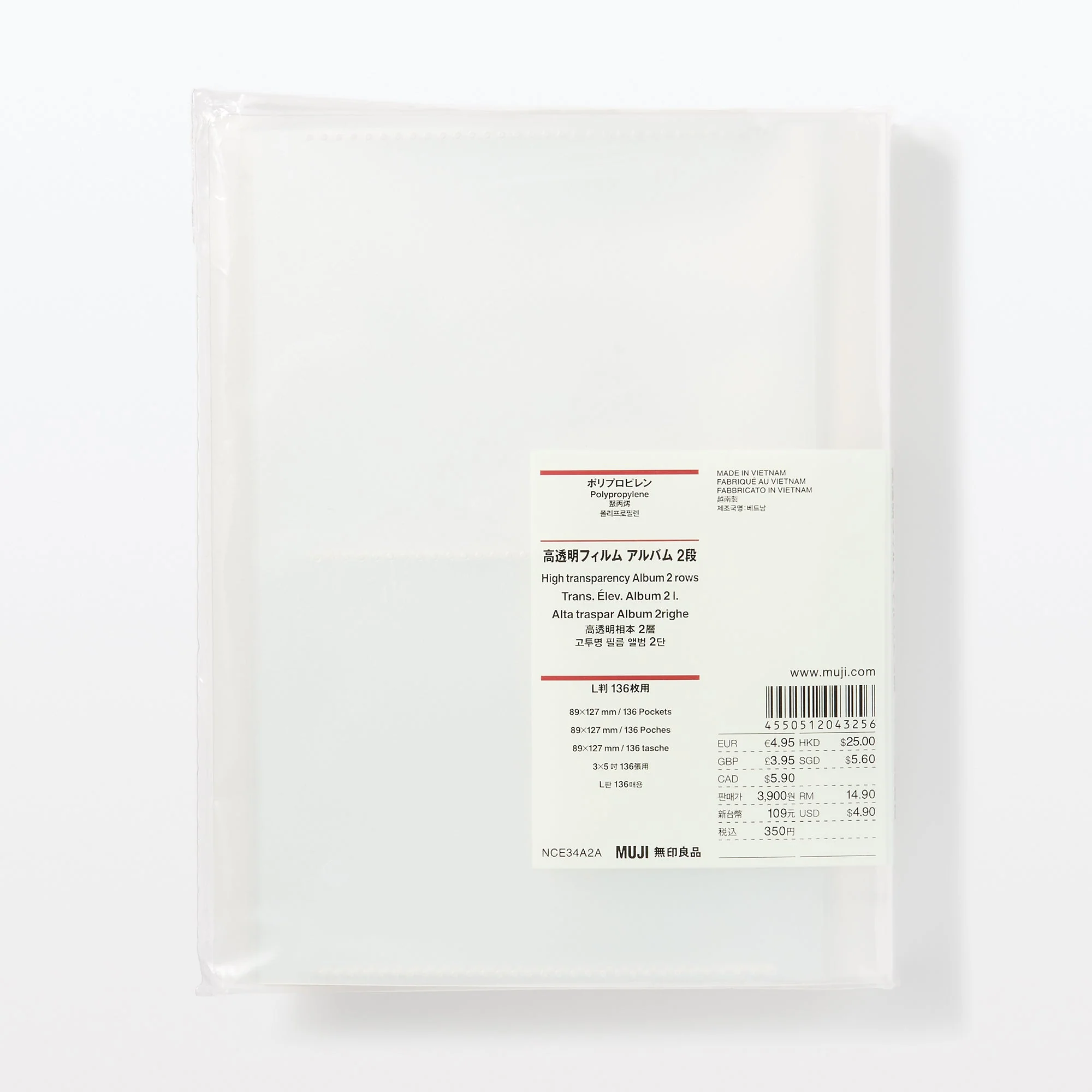 Polypropylene High Transparency Photo Album 2 Rows - Image 11