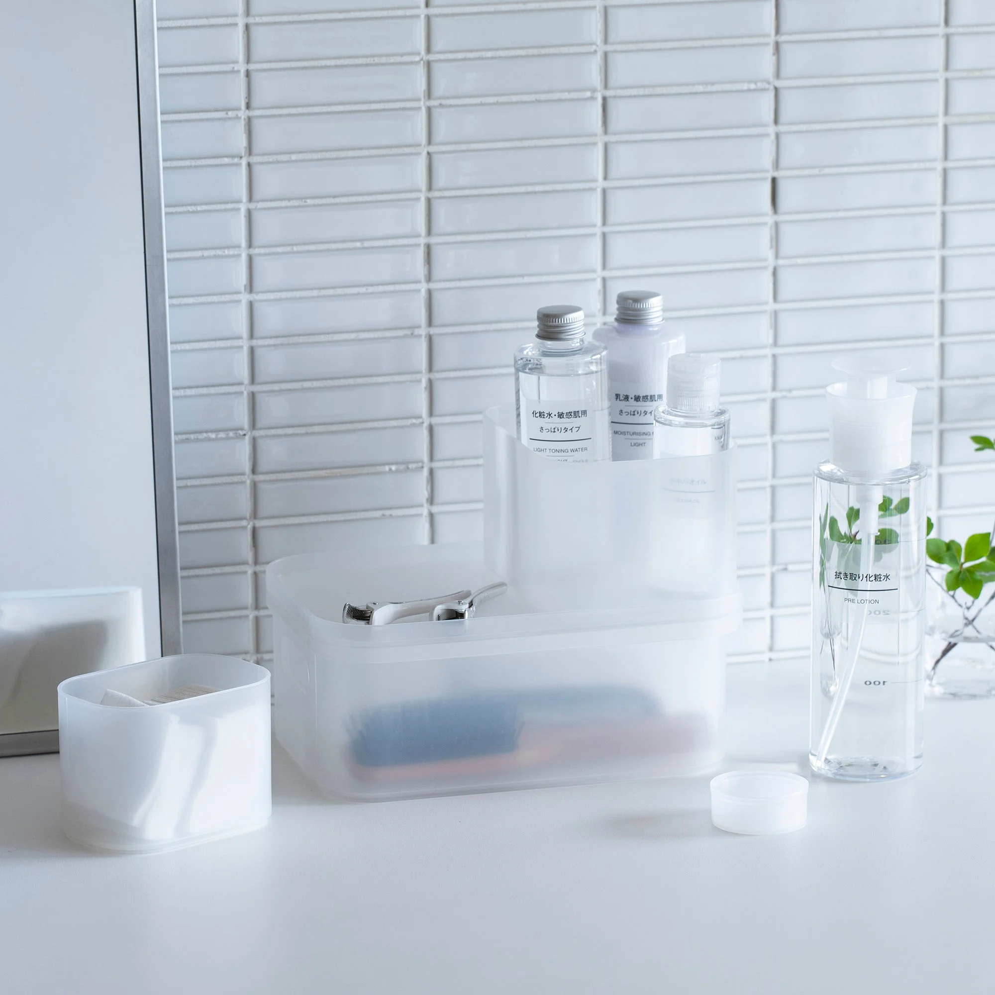 Recycled Polypropylene Makeup Box (W5.9 x D8.7 x H3.4") - Image 7