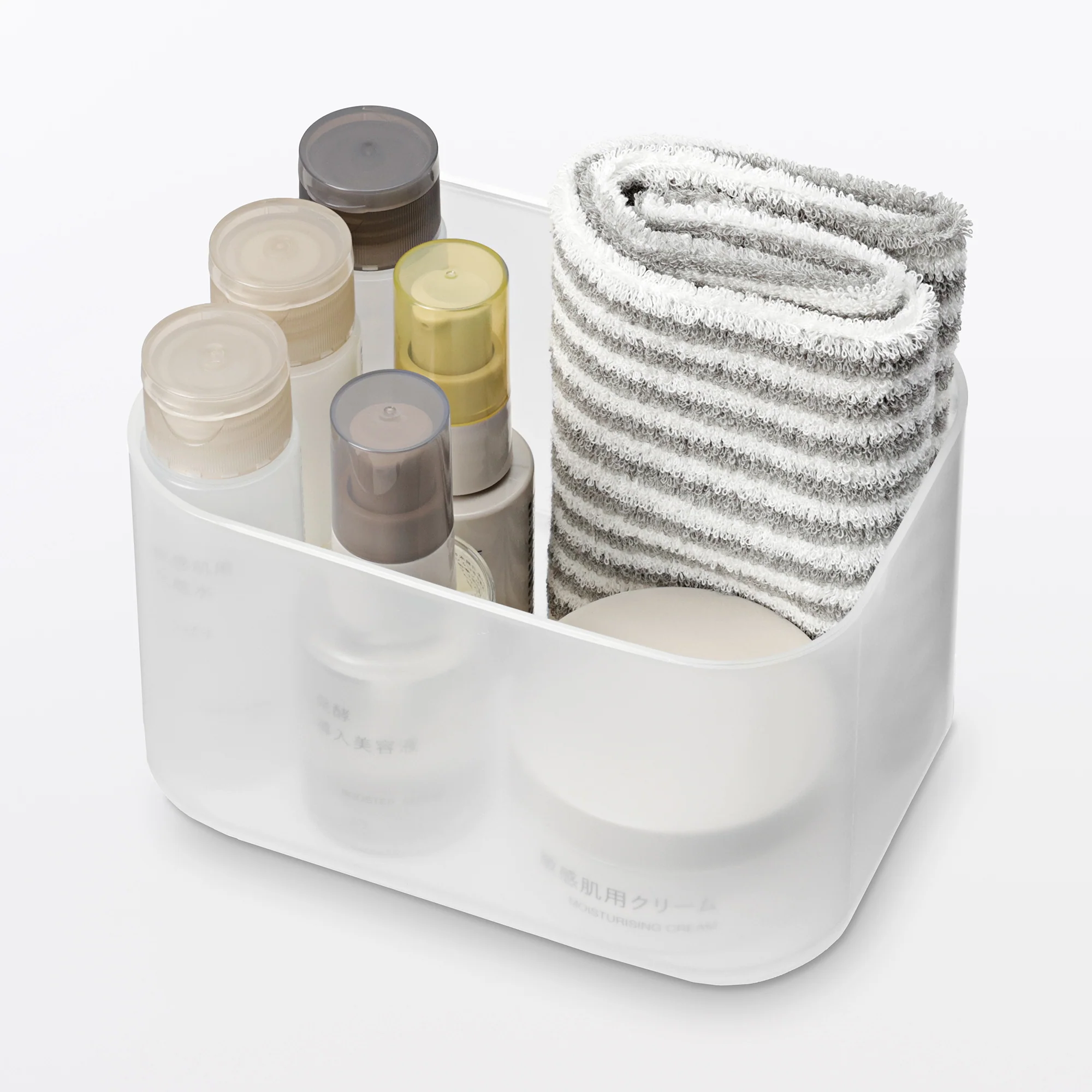 Polypropylene Makeup Box - Image 29