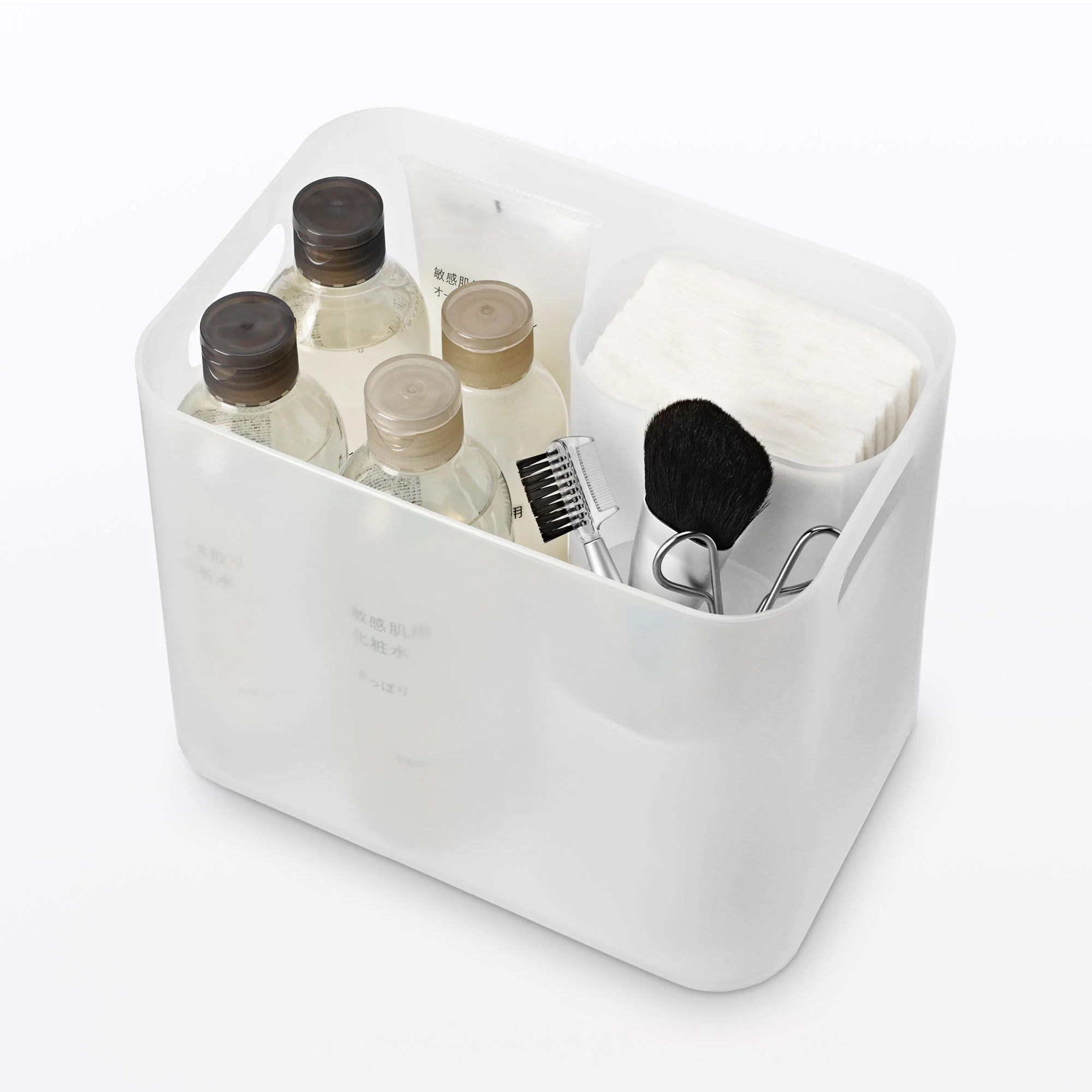 Recycled Polypropylene Makeup Box (W5.9 x D8.7 x H6.7") - Image 2