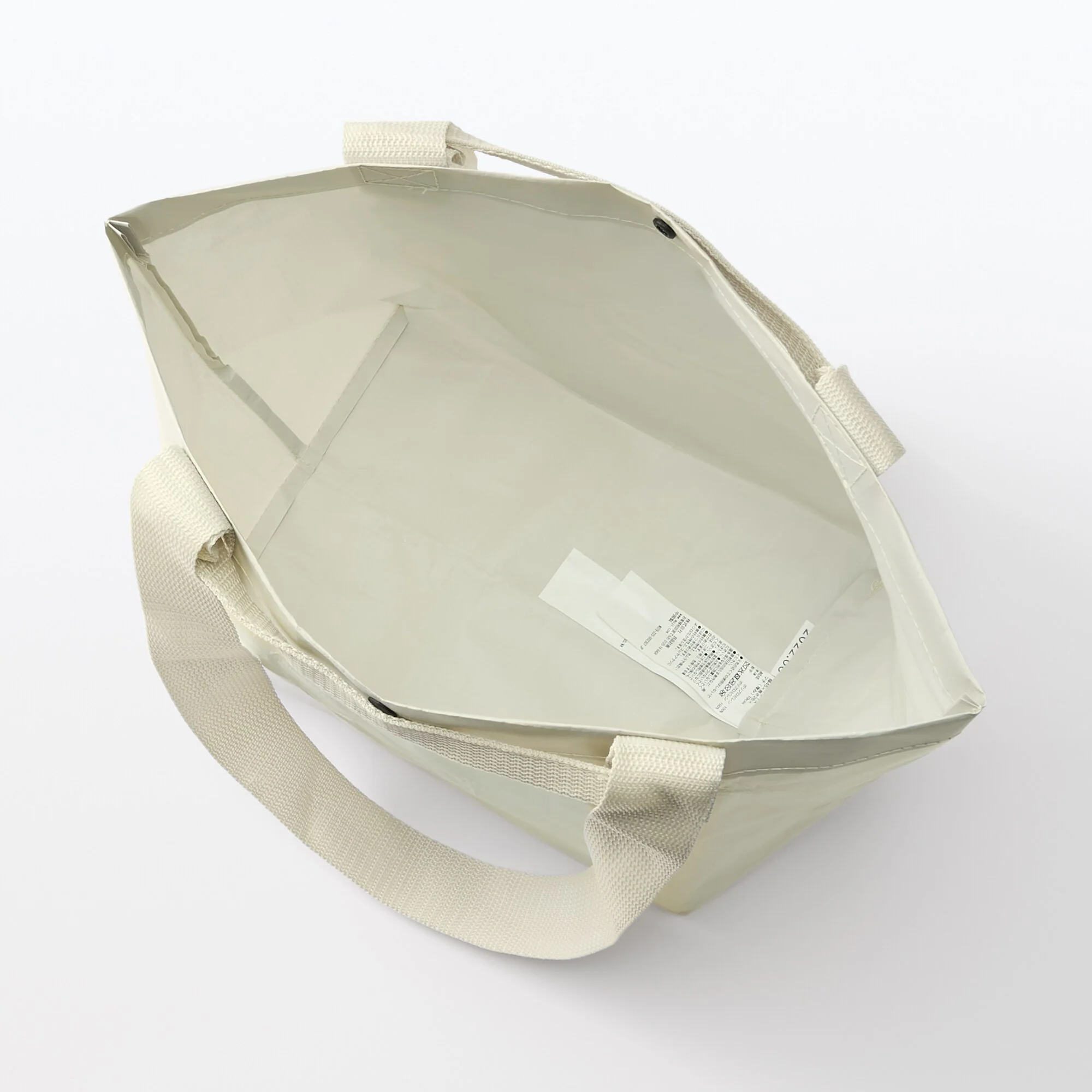 Polypropylene Sheet Mini Tote - Light Beige - Image 2