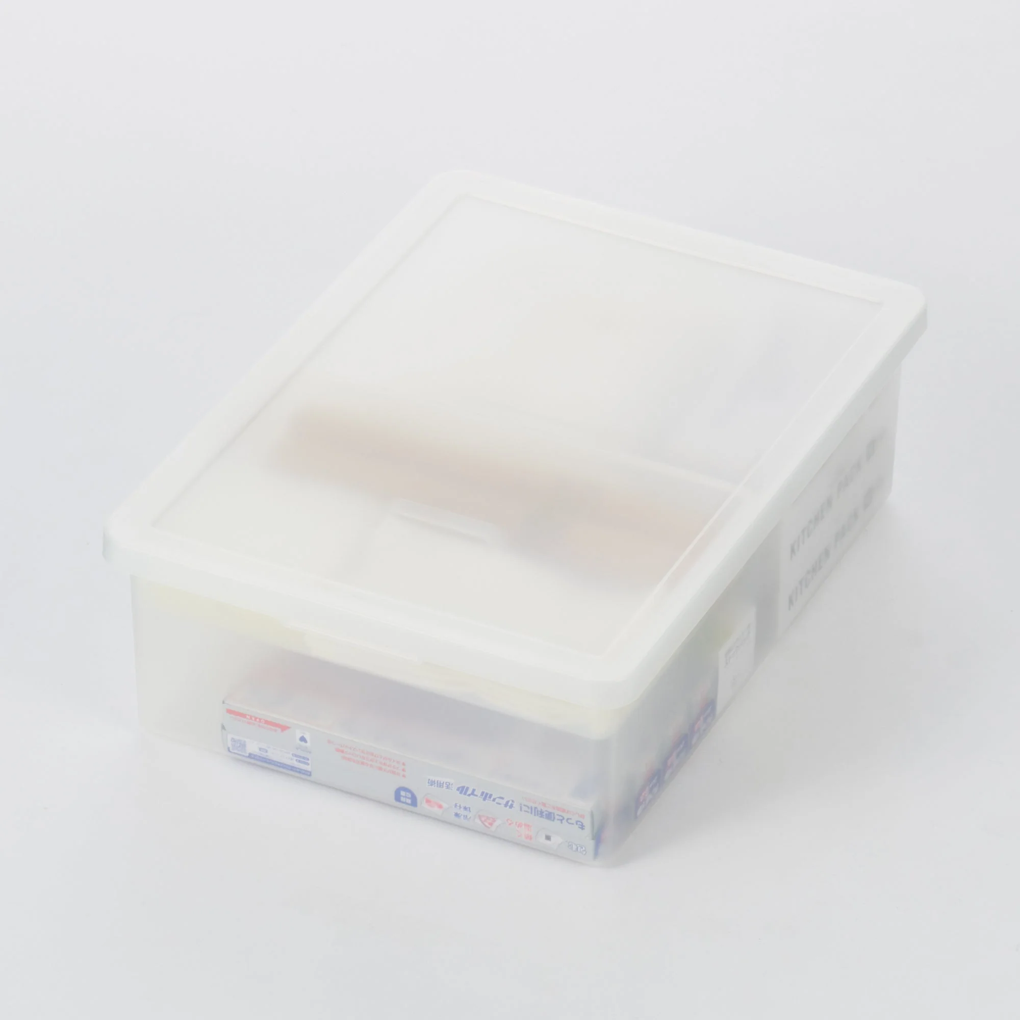 Polypropylene Storage Box Wide - Medium (W19.9 x D14.6 x H6.3") - Image 8