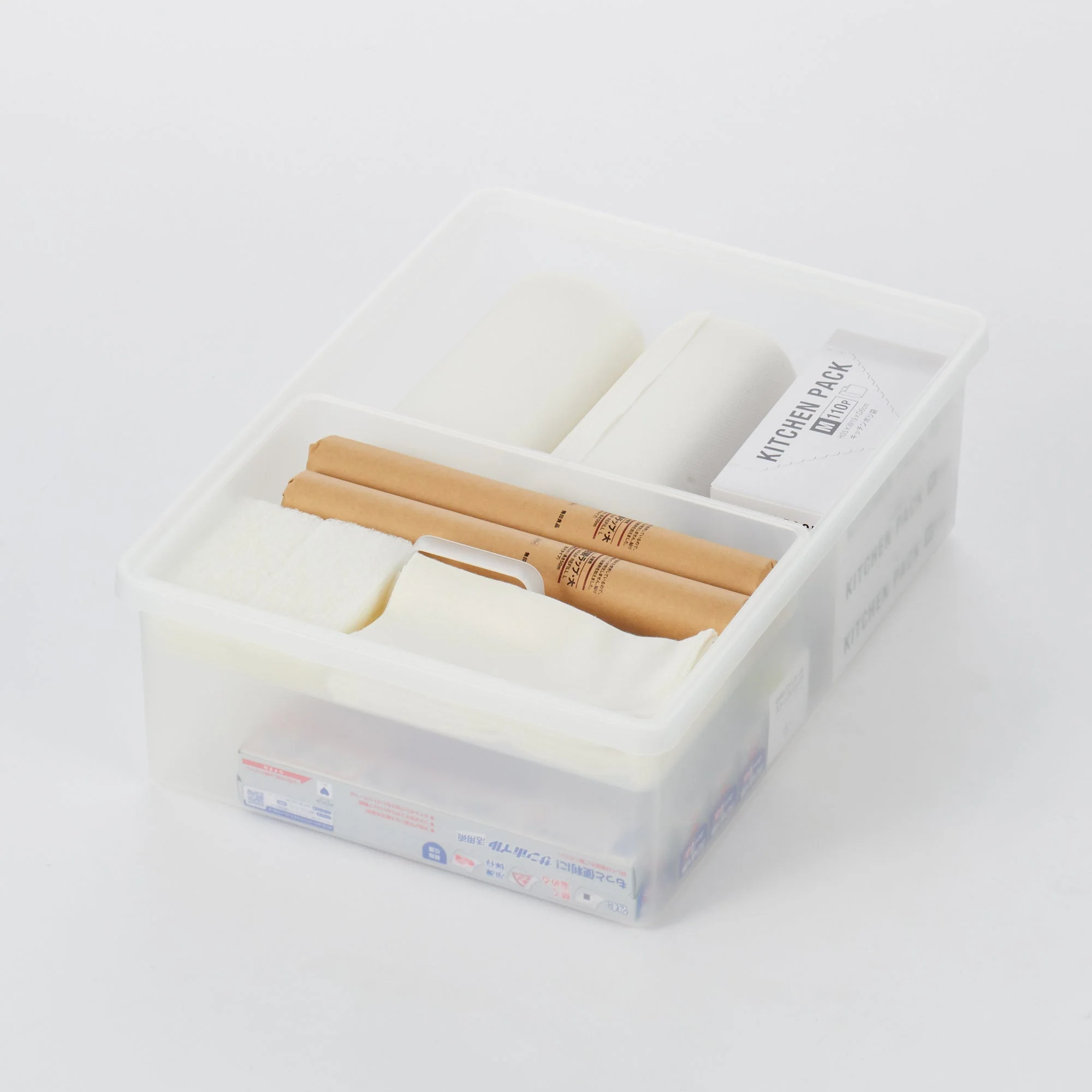 Polypropylene Storage Box Wide - Medium (W19.9 x D14.6 x H6.3") - Image 9