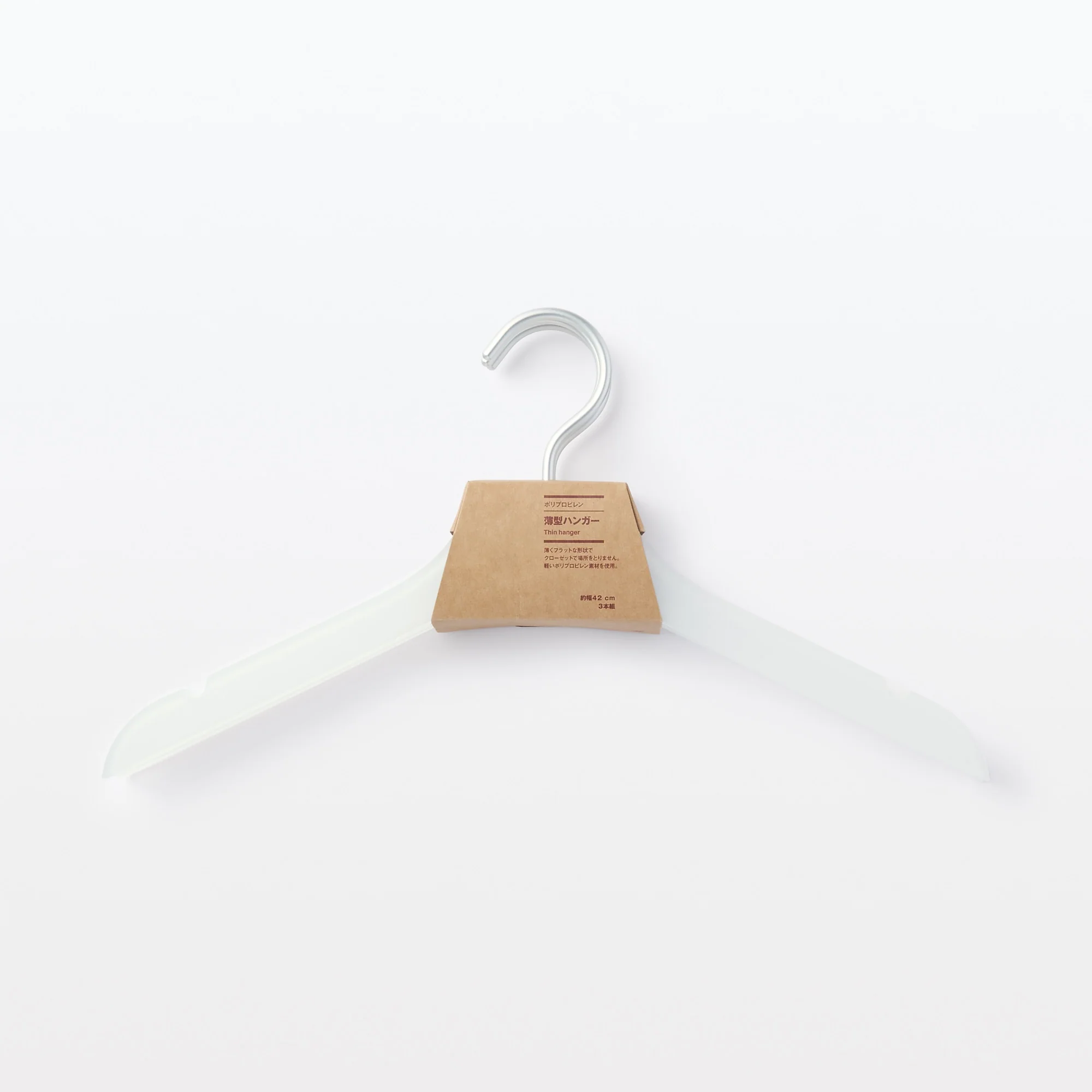 Polypropylene Thin Hangers (3 pack) - Image 7
