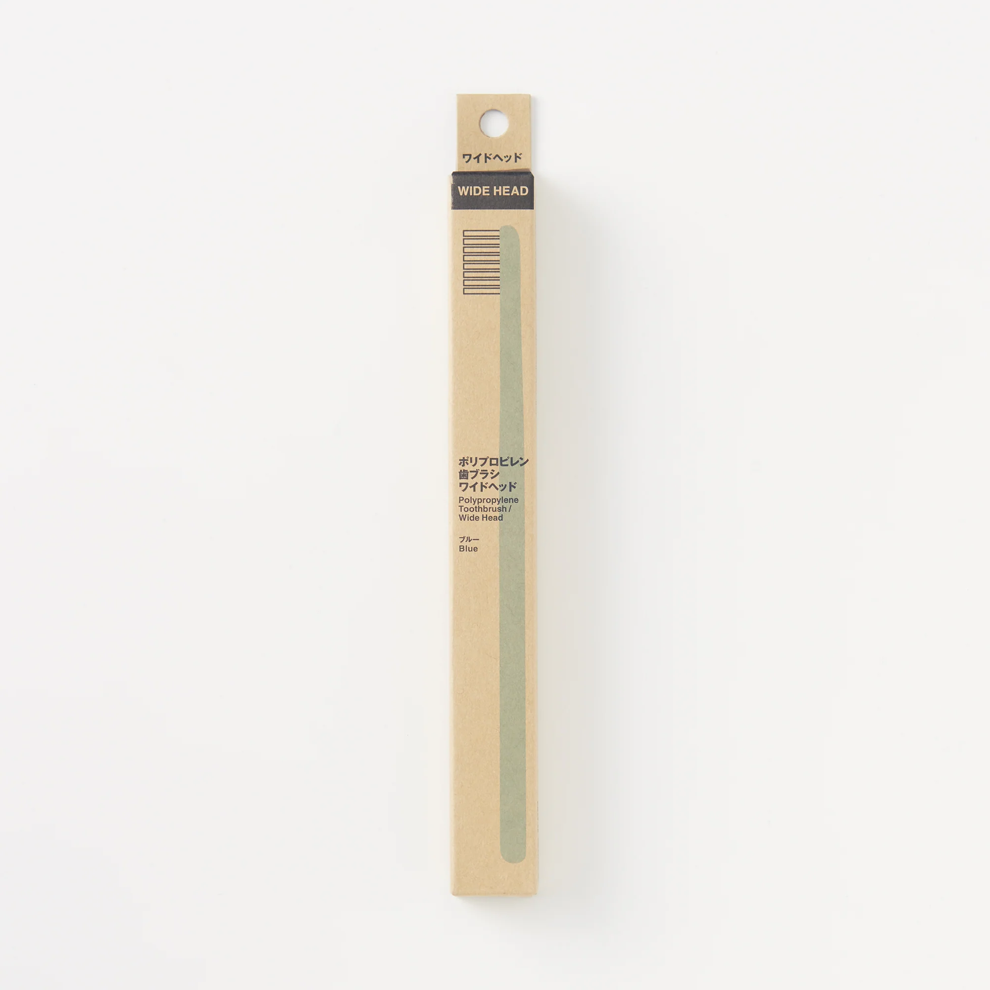 Polypropylene Wide Head Toothbrush - Image 10