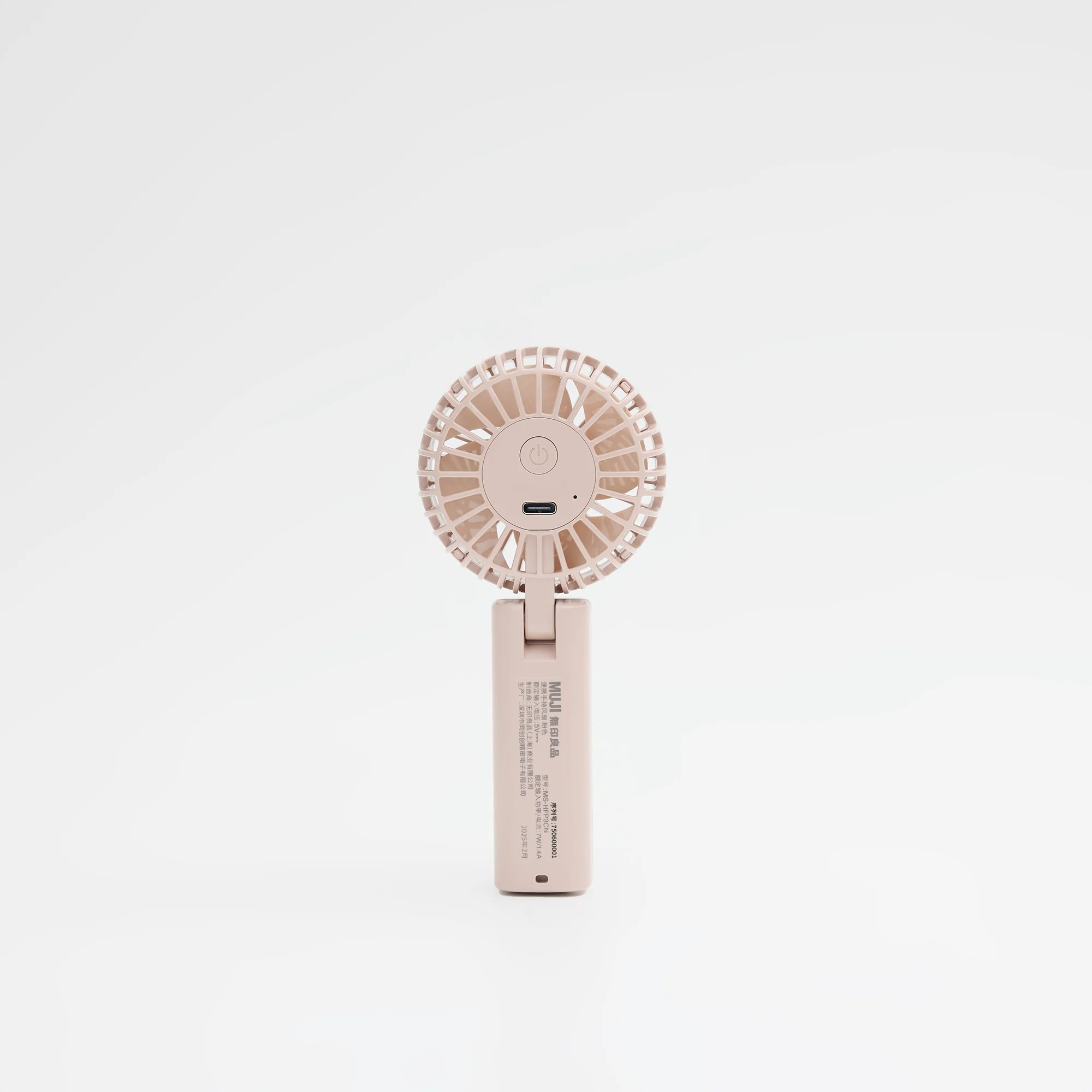 Rechargeable Compact Handheld Fan - Pink - Image 3