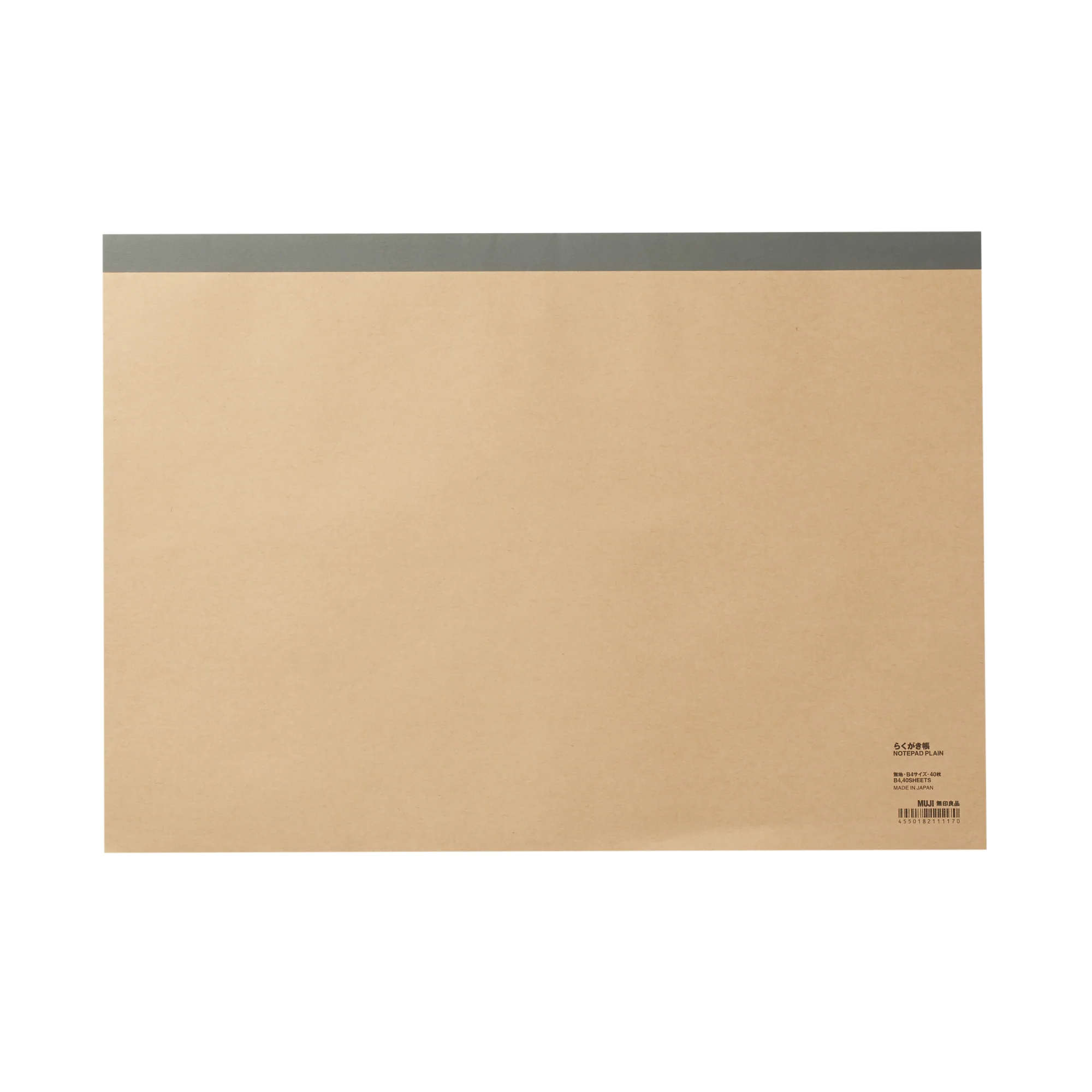 Recycled Paper Notepad - Image 2