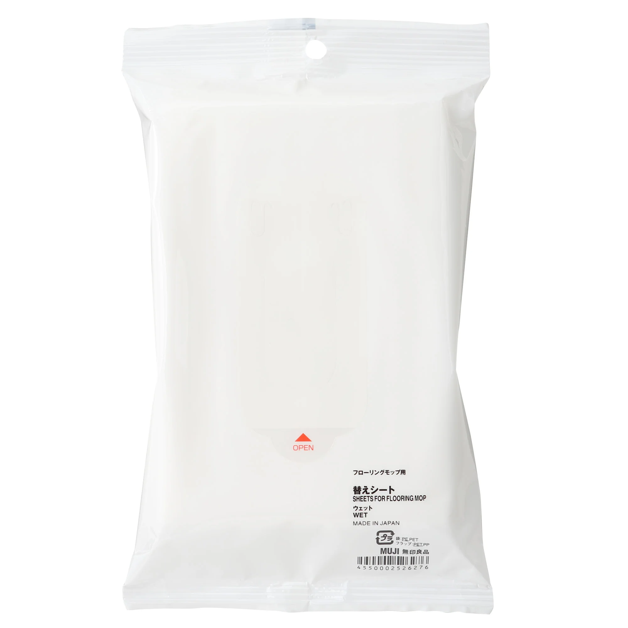 Refill Sheets for Floor Mop (Wet) - Image 2