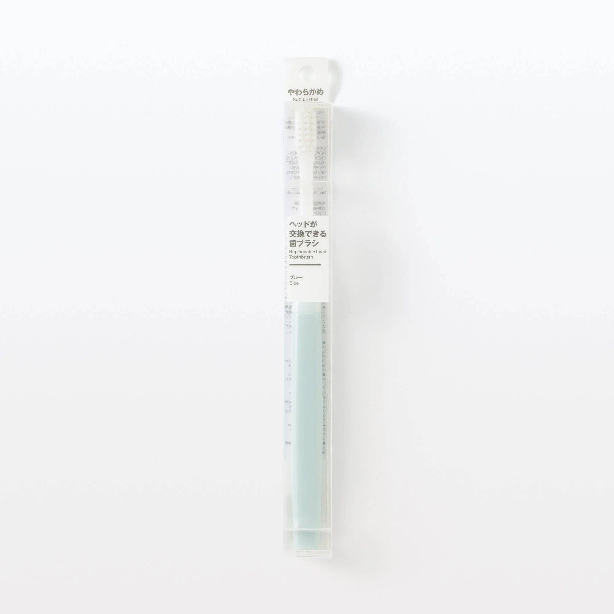 Replaceable Head Soft Toothbrush - Blue - Image 6