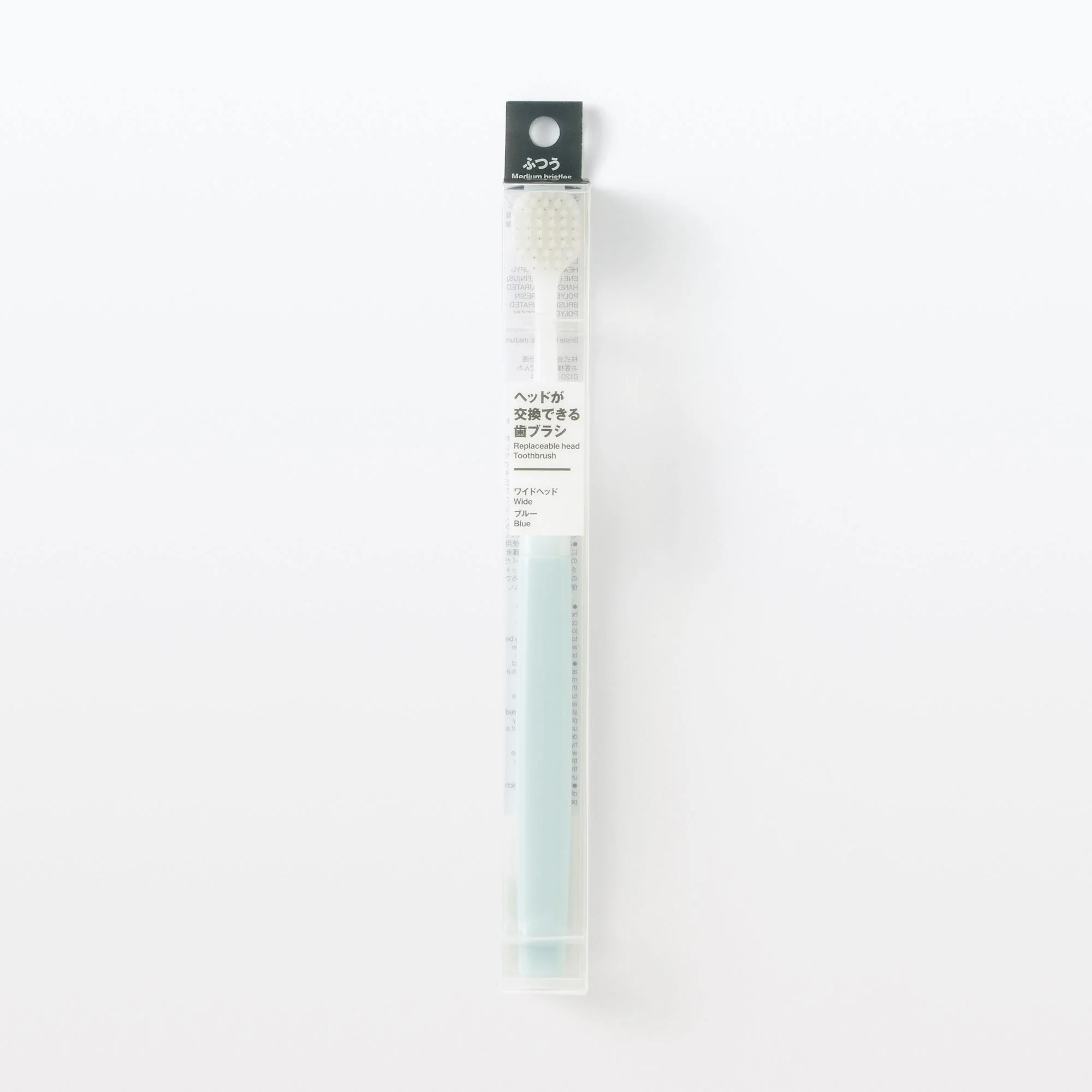 Replaceable Head Wide Medium Toothbrush - Blue - Image 6