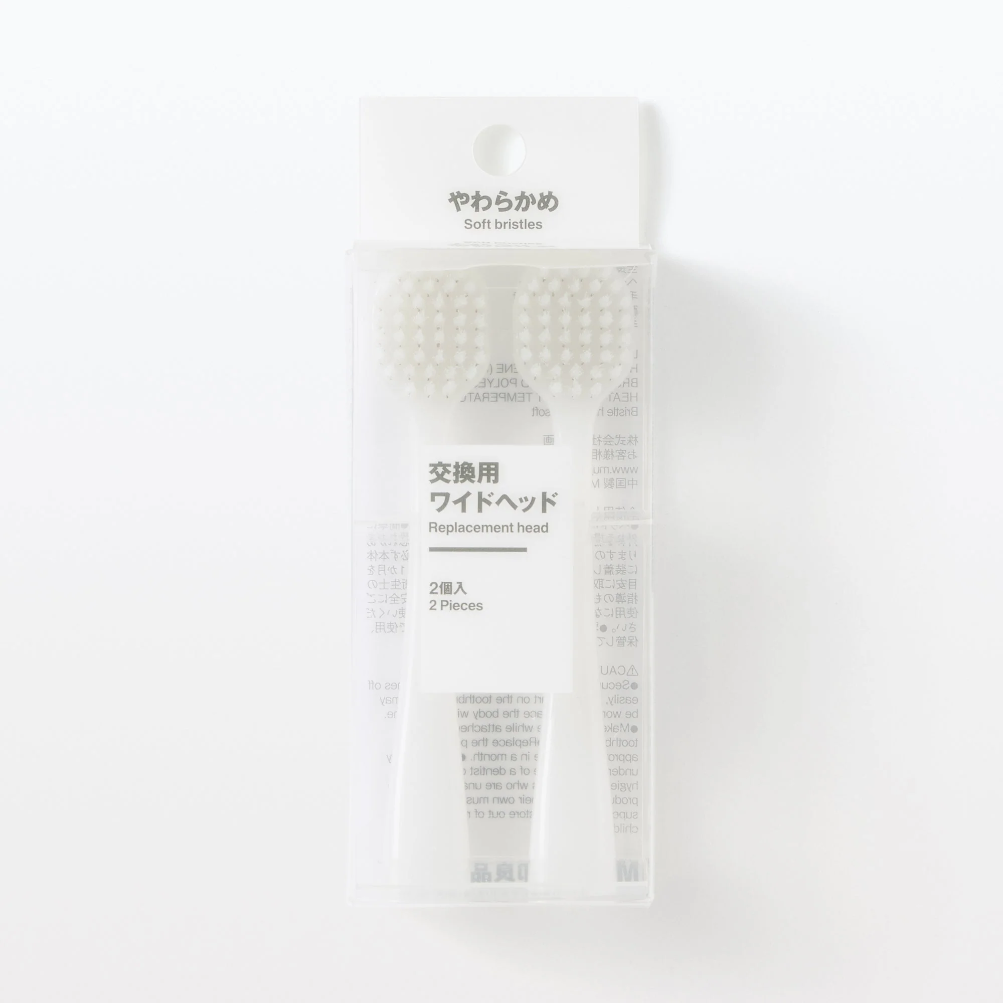 Replacement Toothbrush Wide Head - Soft (2 Pack) - Image 4