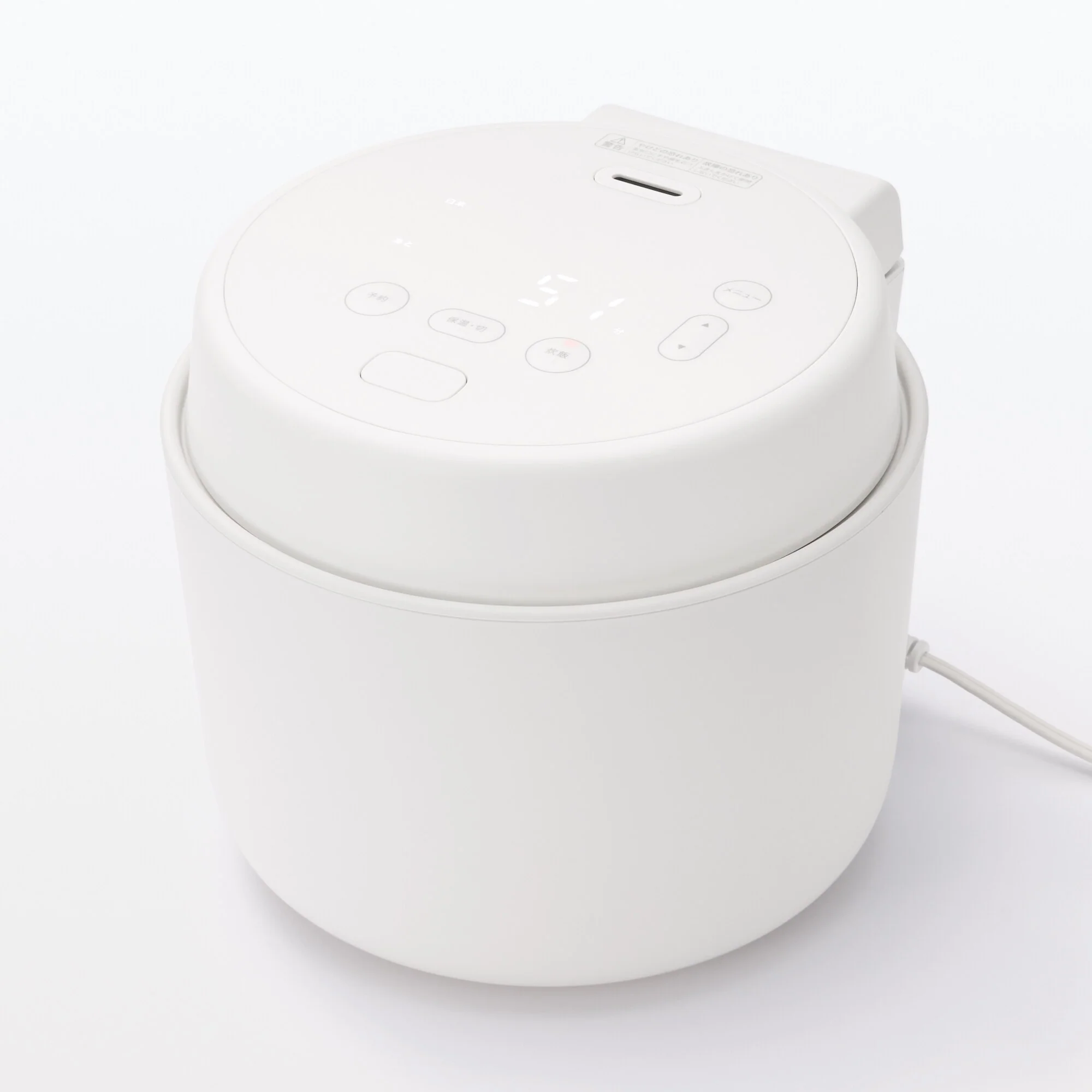 Rice Cooker - 5.5 Cups - Image 2