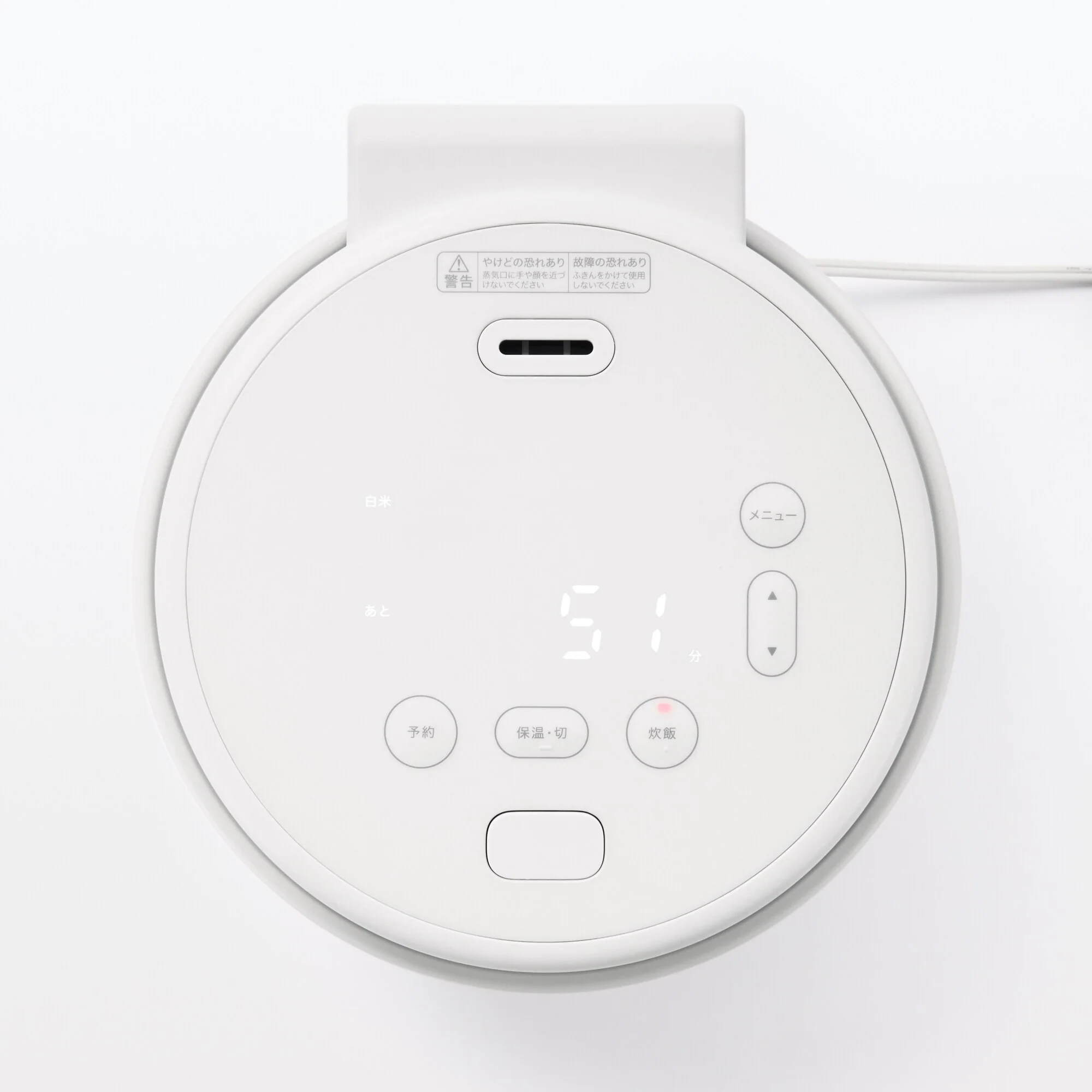 Rice Cooker - 5.5 Cups - Image 8