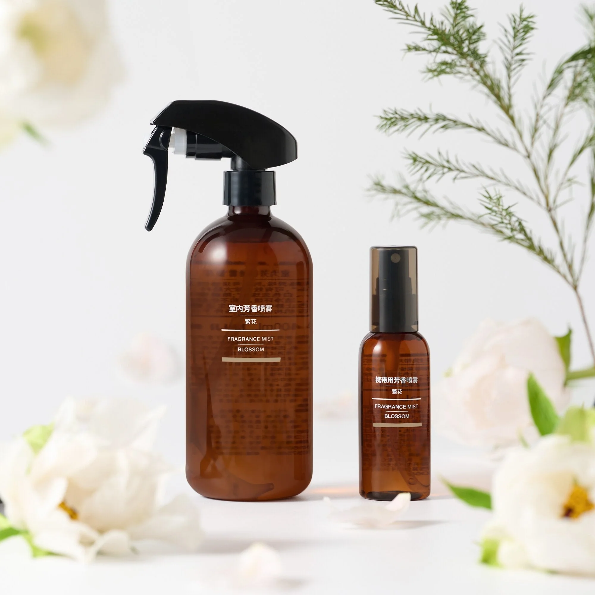 Room Spray - Blooming Flower - Image 9