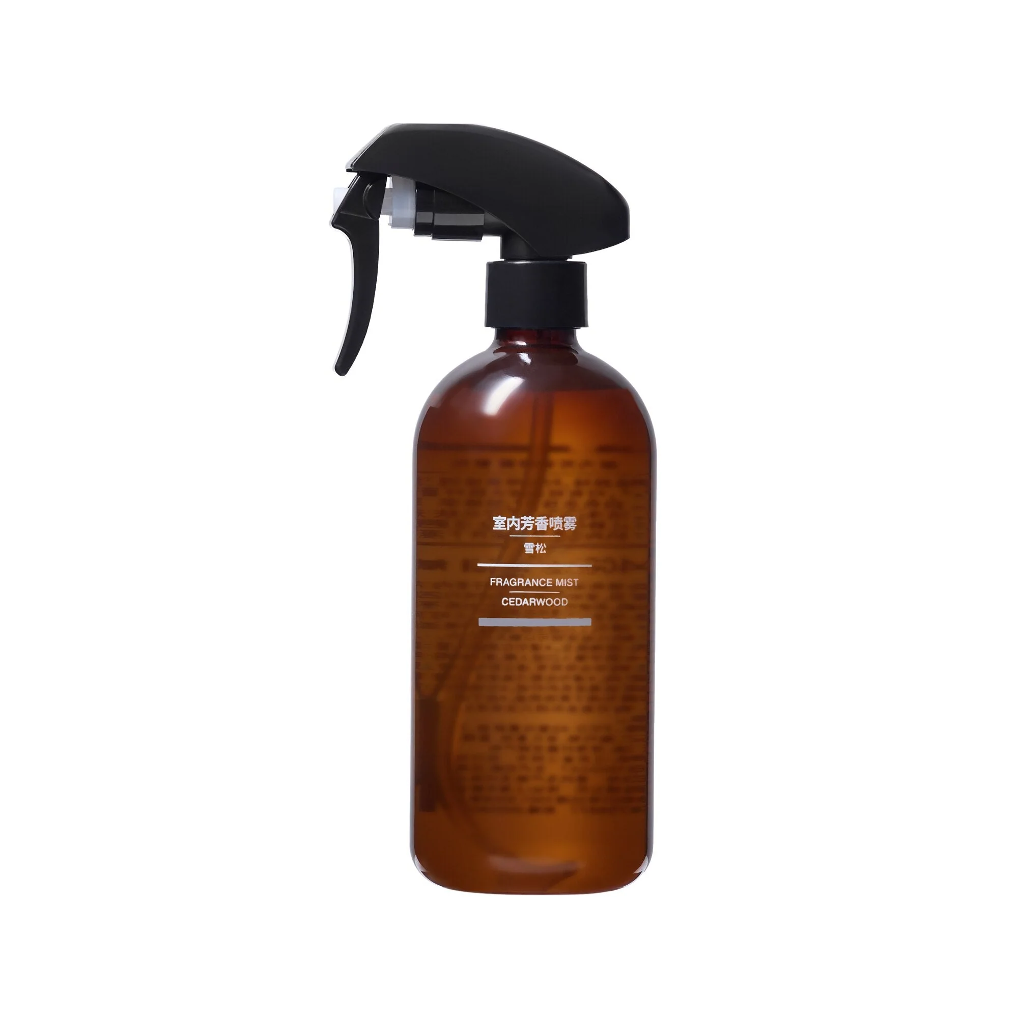 Room Spray - Cedarwood