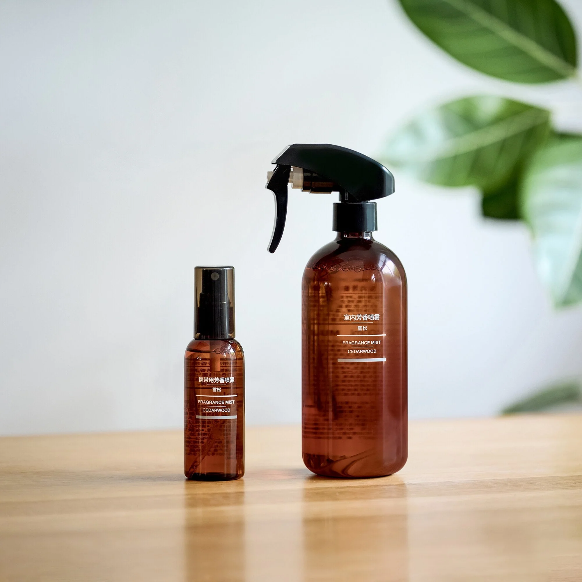Room Spray - Cedarwood - Image 10