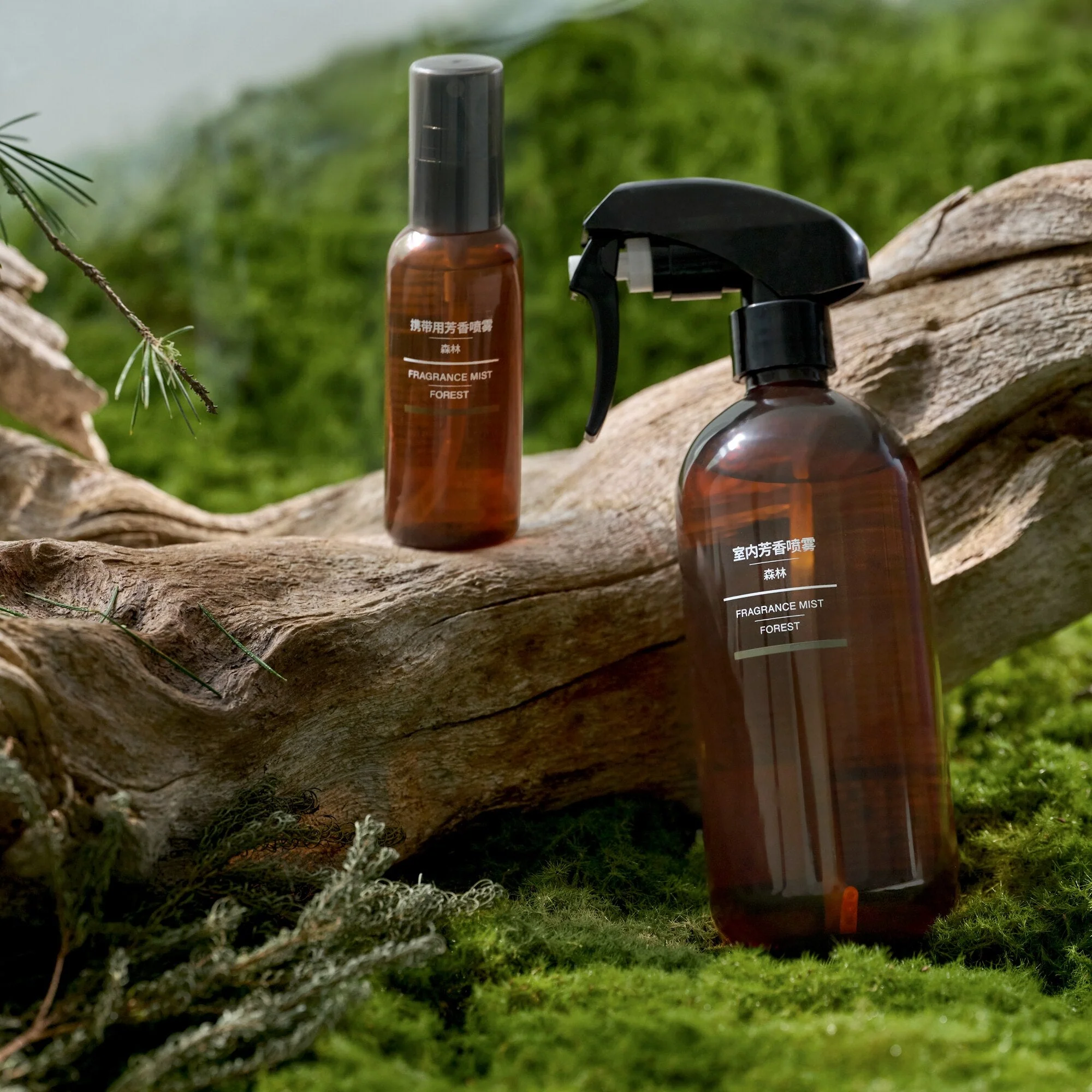 Room Spray - Forest - Image 8