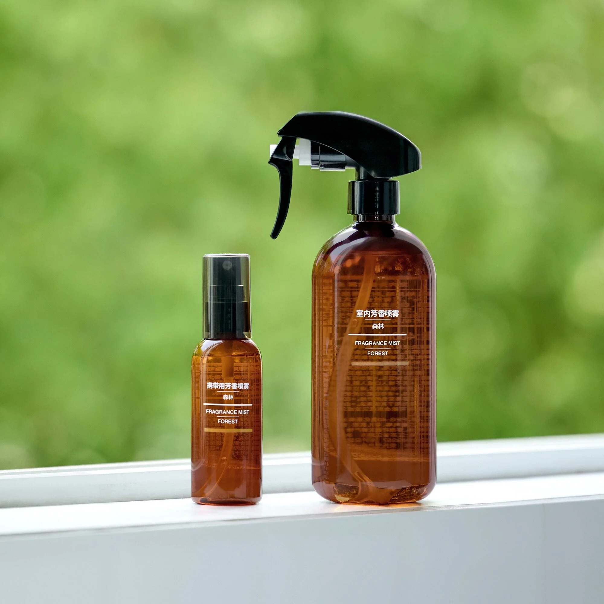 Room Spray - Forest - Image 9