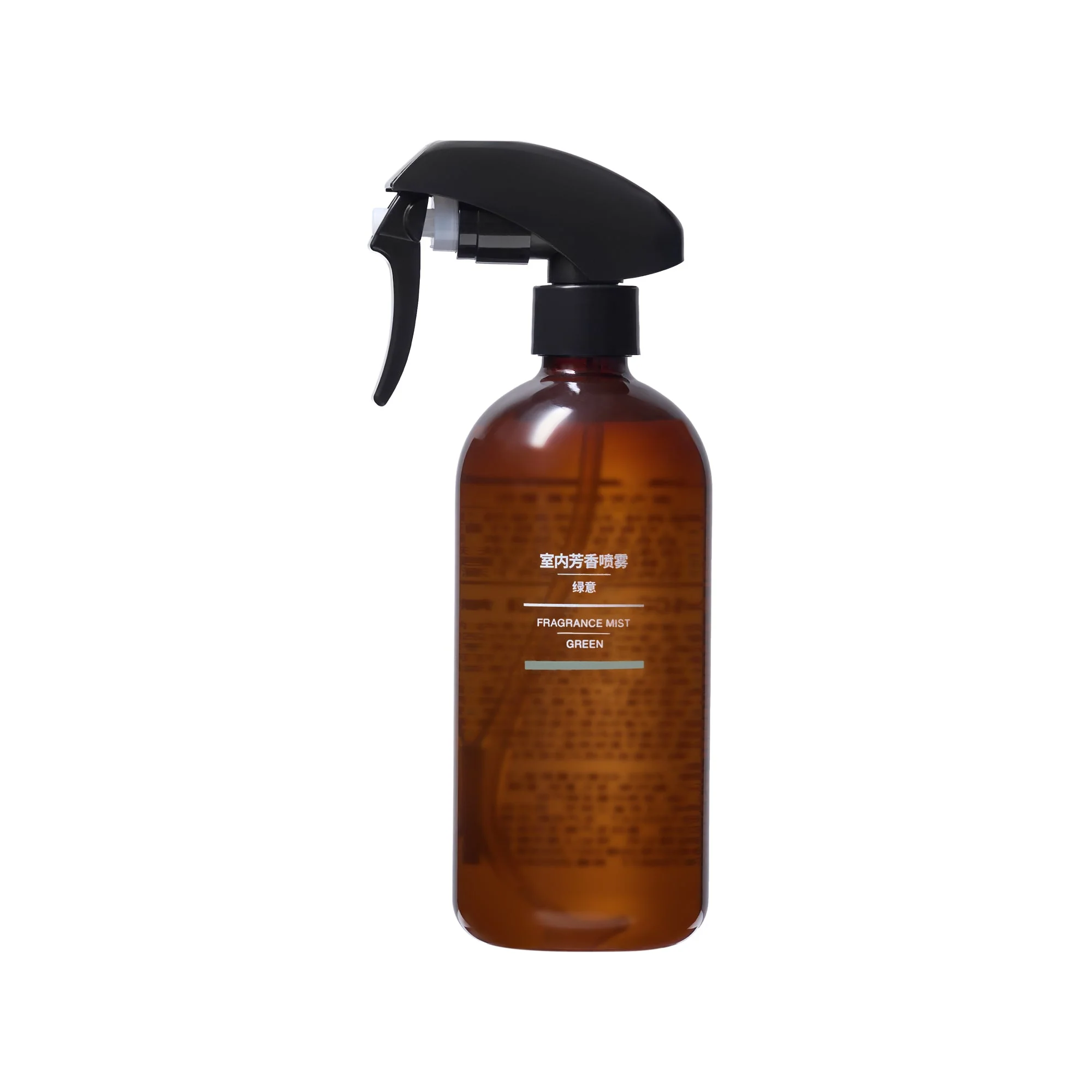 Room Spray - Green