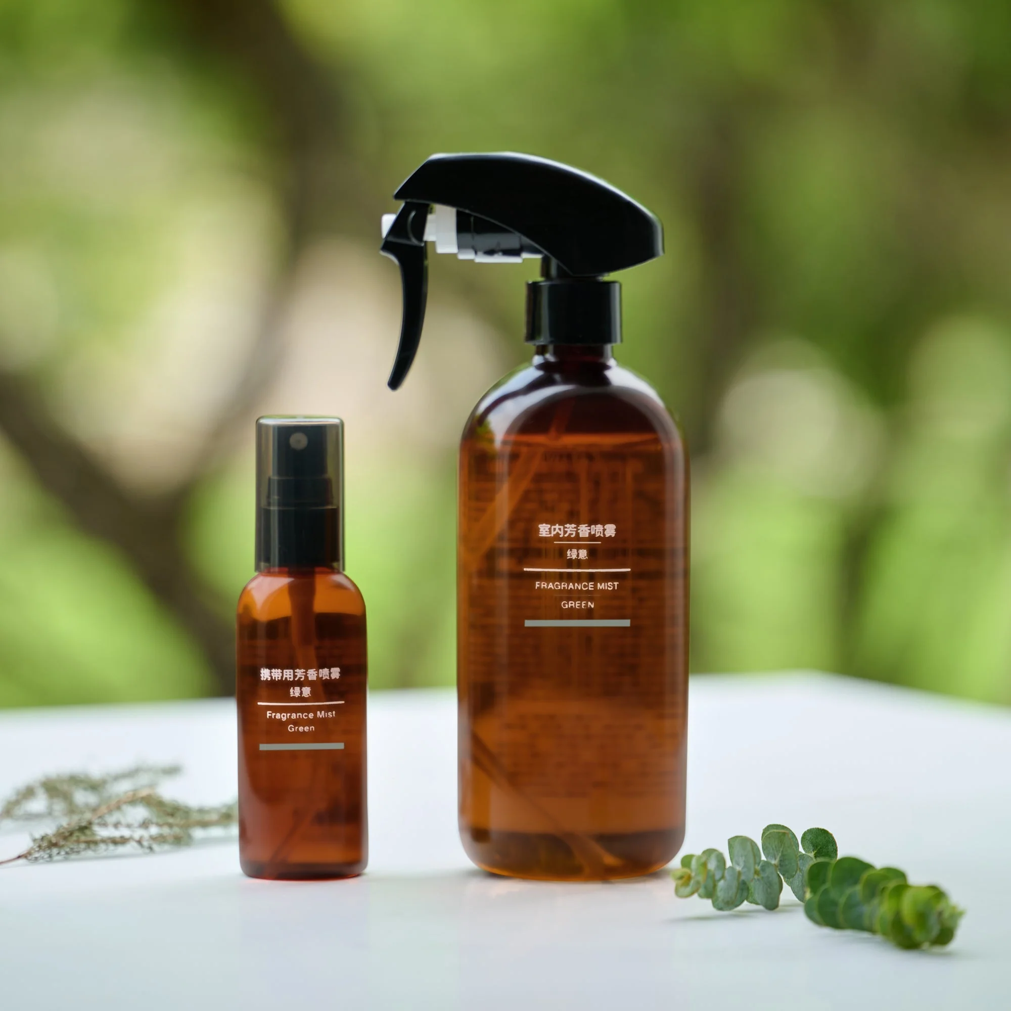 Room Spray - Green - Image 9
