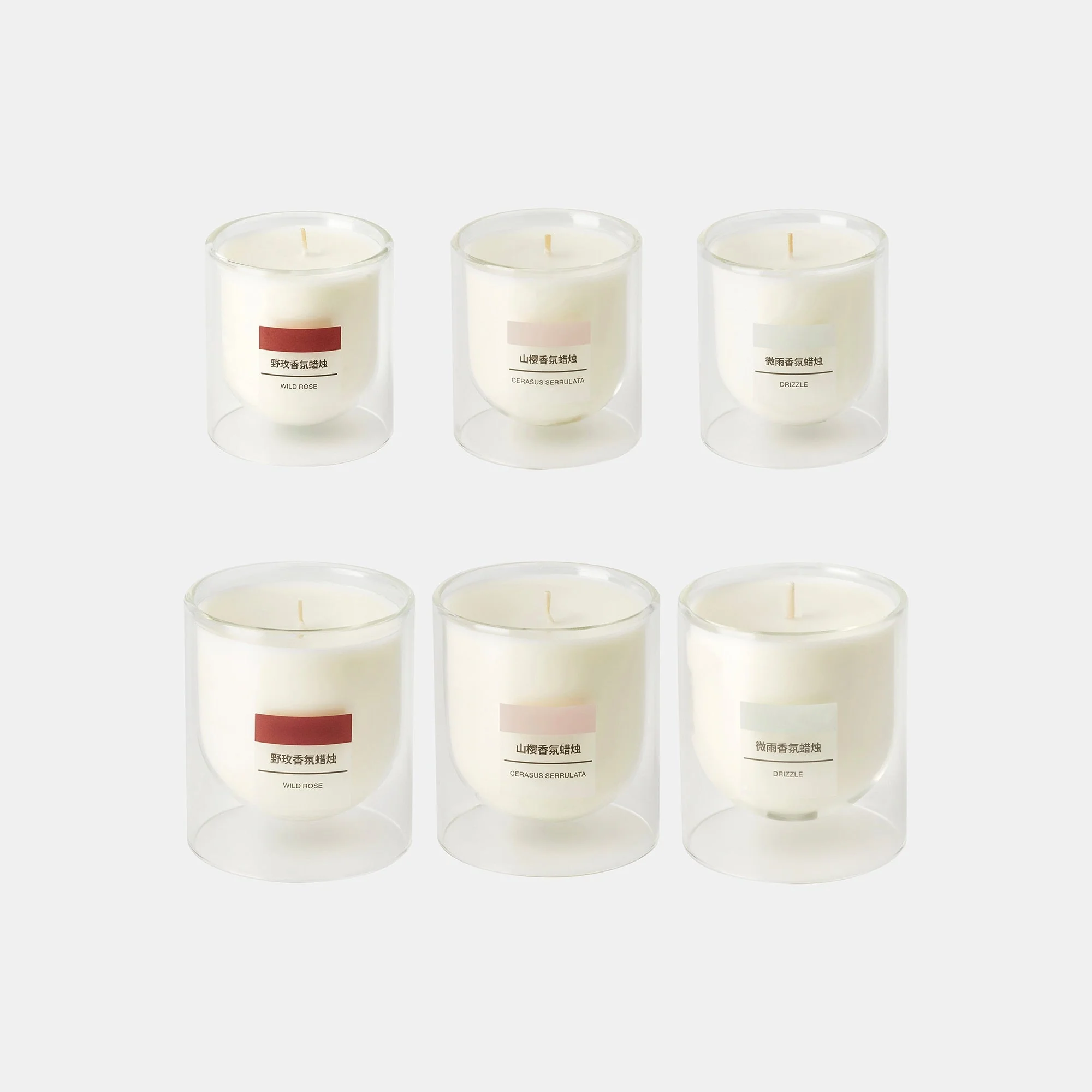 Scented Double Wall Glass Candle - Wild Rose - Image 11