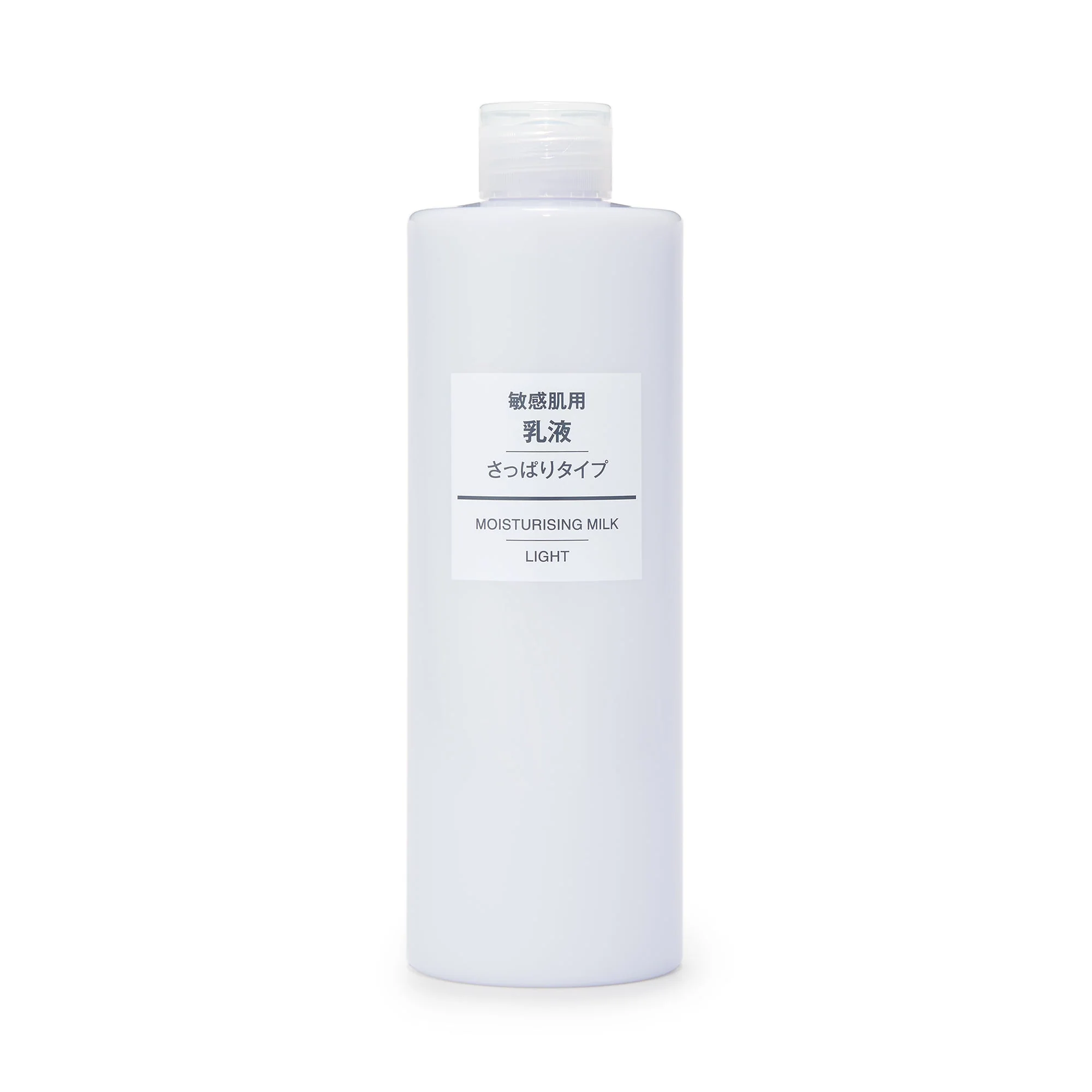 Sensitive Care Moisturizing Milk - Light Moisture