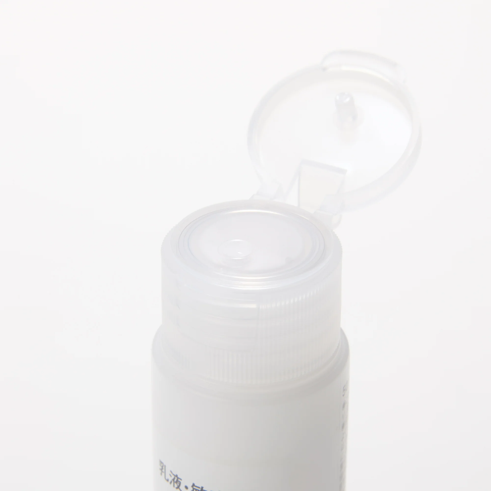 Sensitive Care Moisturizing Milk - Light Moisture - Image 8