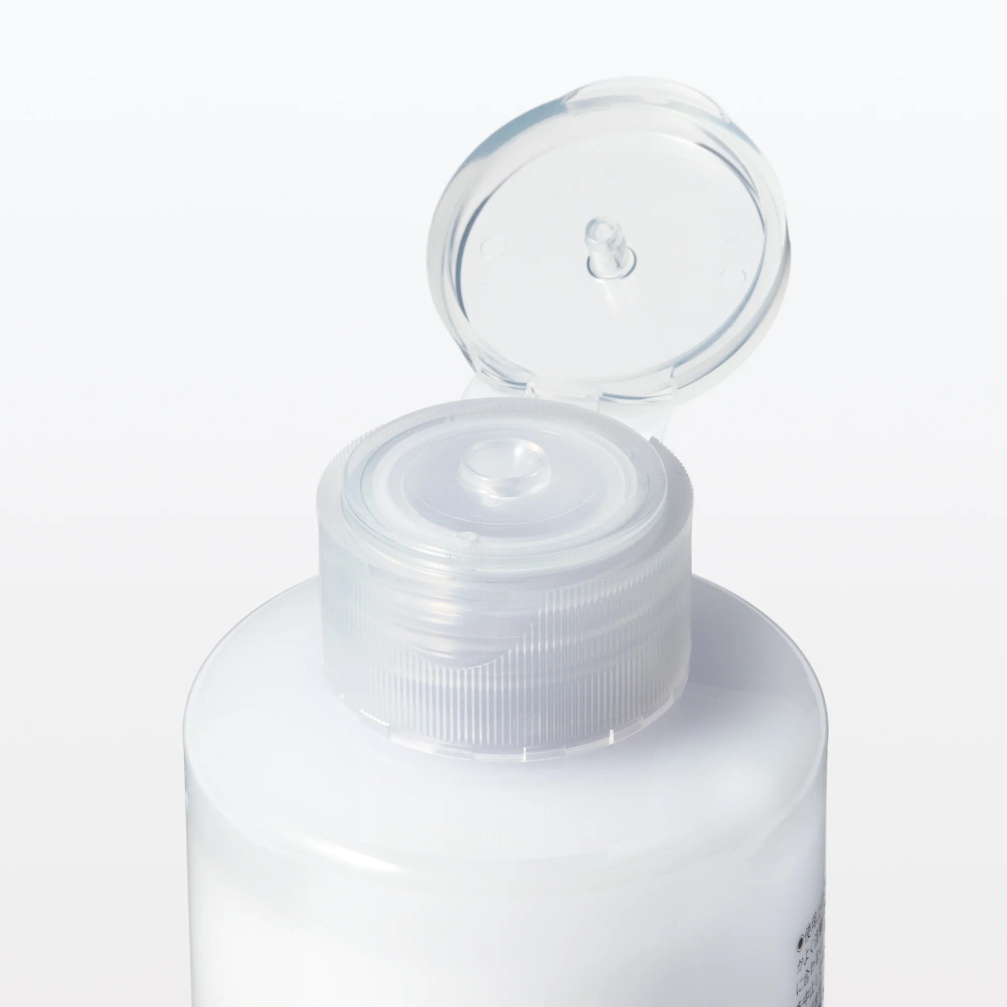 Sensitive Care Moisturizing Milk - High Moisture - Image 3