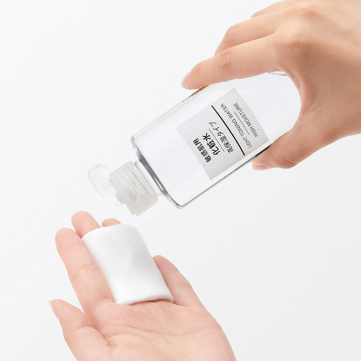 Sensitive Care Toning Water - High Moisture - Image 4