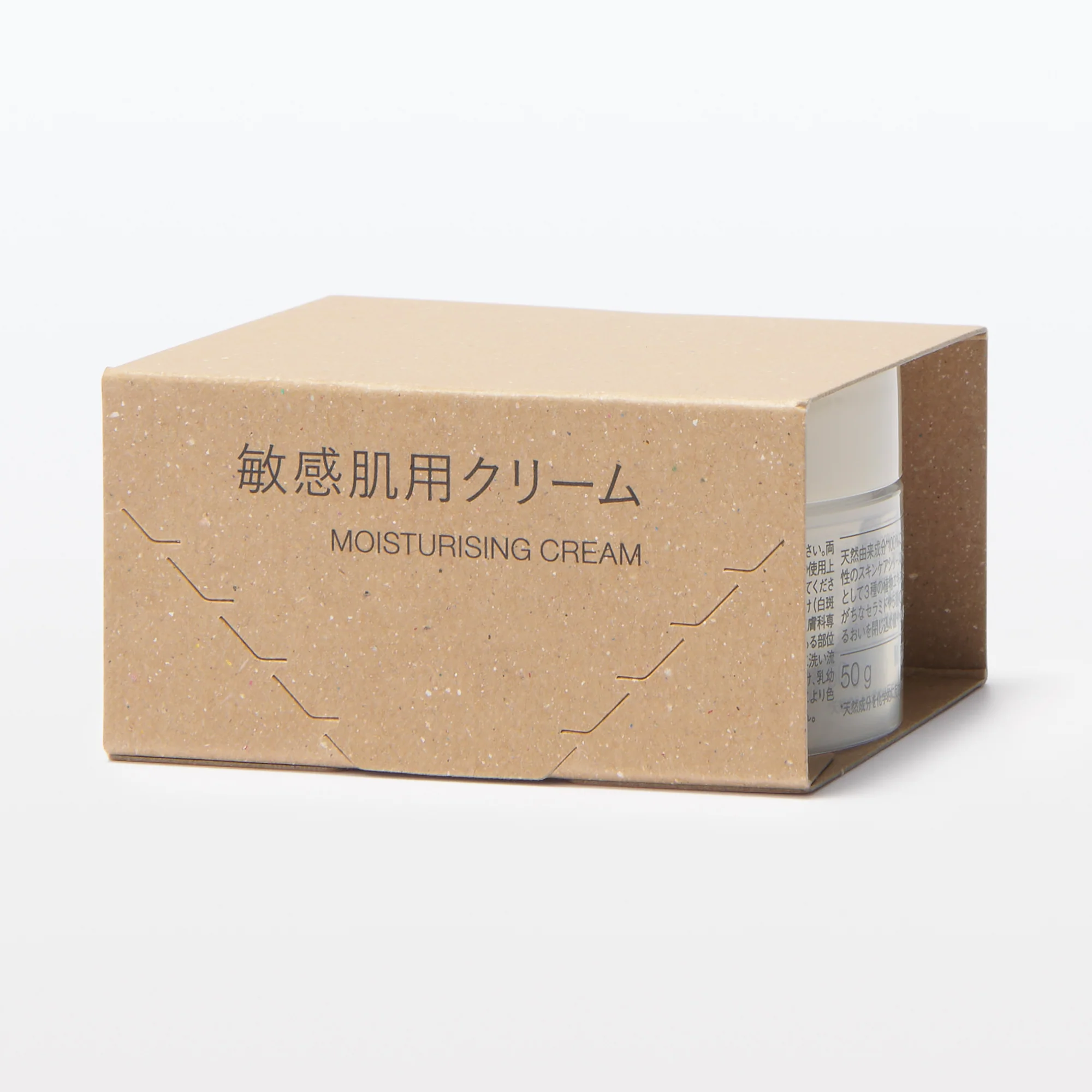 Sensitive Moisturizing Cream 1.8 oz - Image 4