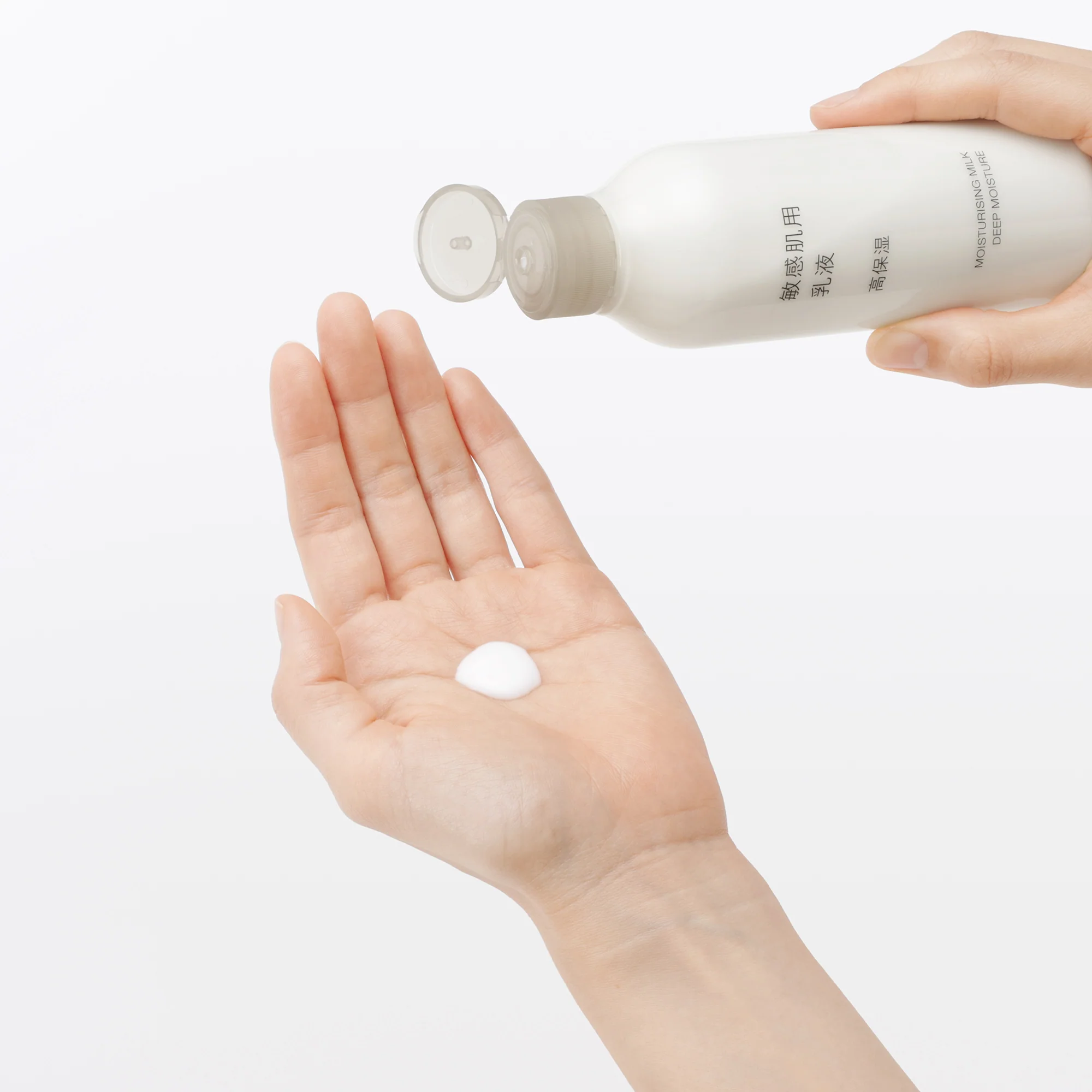 Sensitive Moisturizing Milk - Deep Moisture 6.8 fl oz - Image 4
