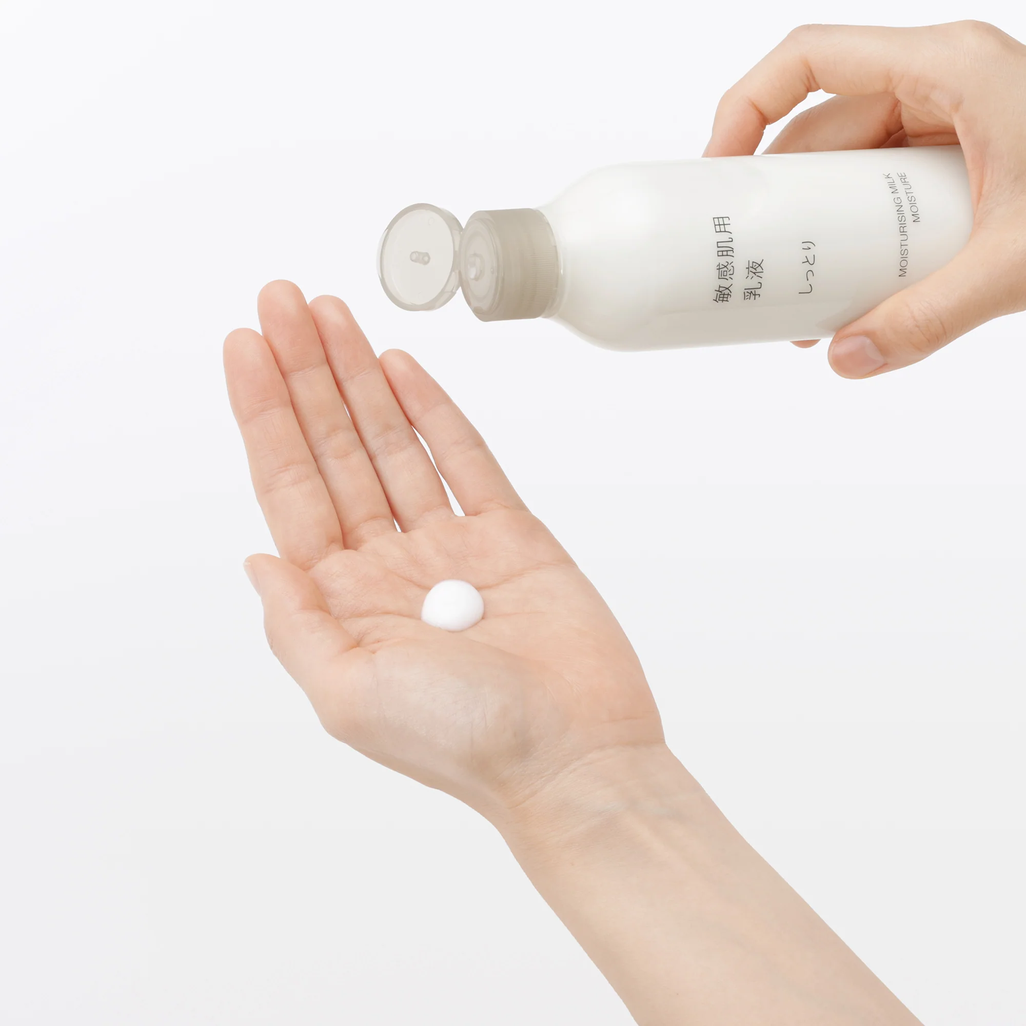 Sensitive Moisturizing Milk - Moisture 6.8 fl oz - Image 4