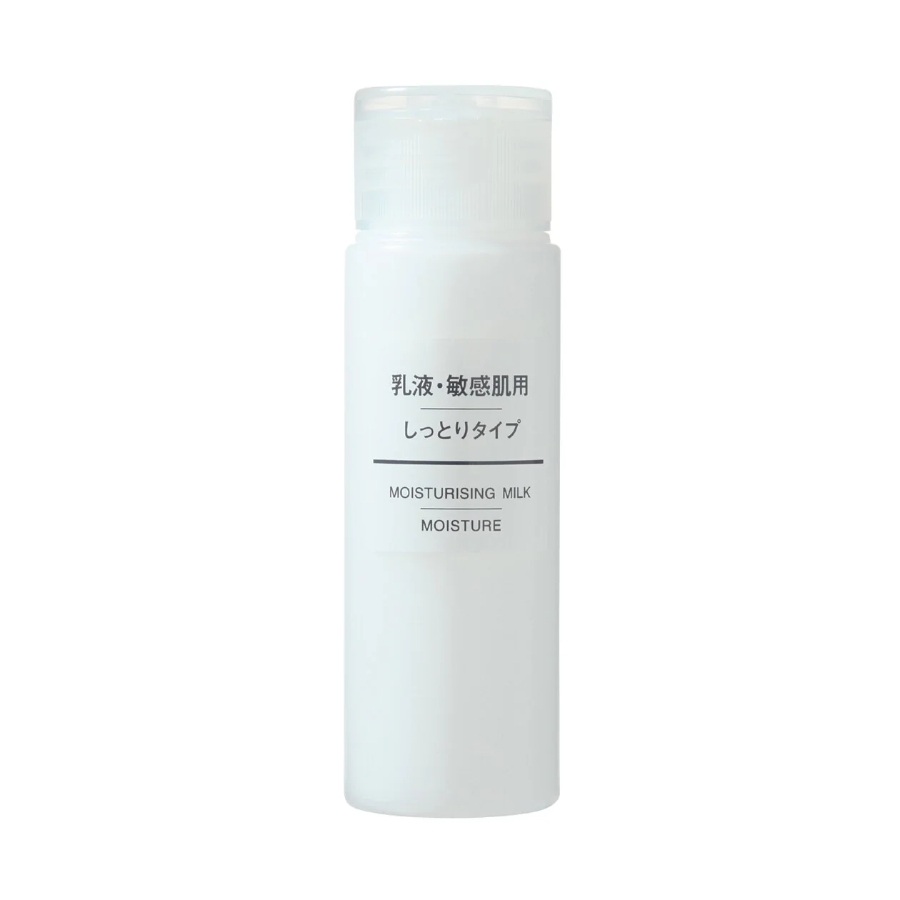 Sensitive Skin Moisturizing Milk - Moisture - Image 4