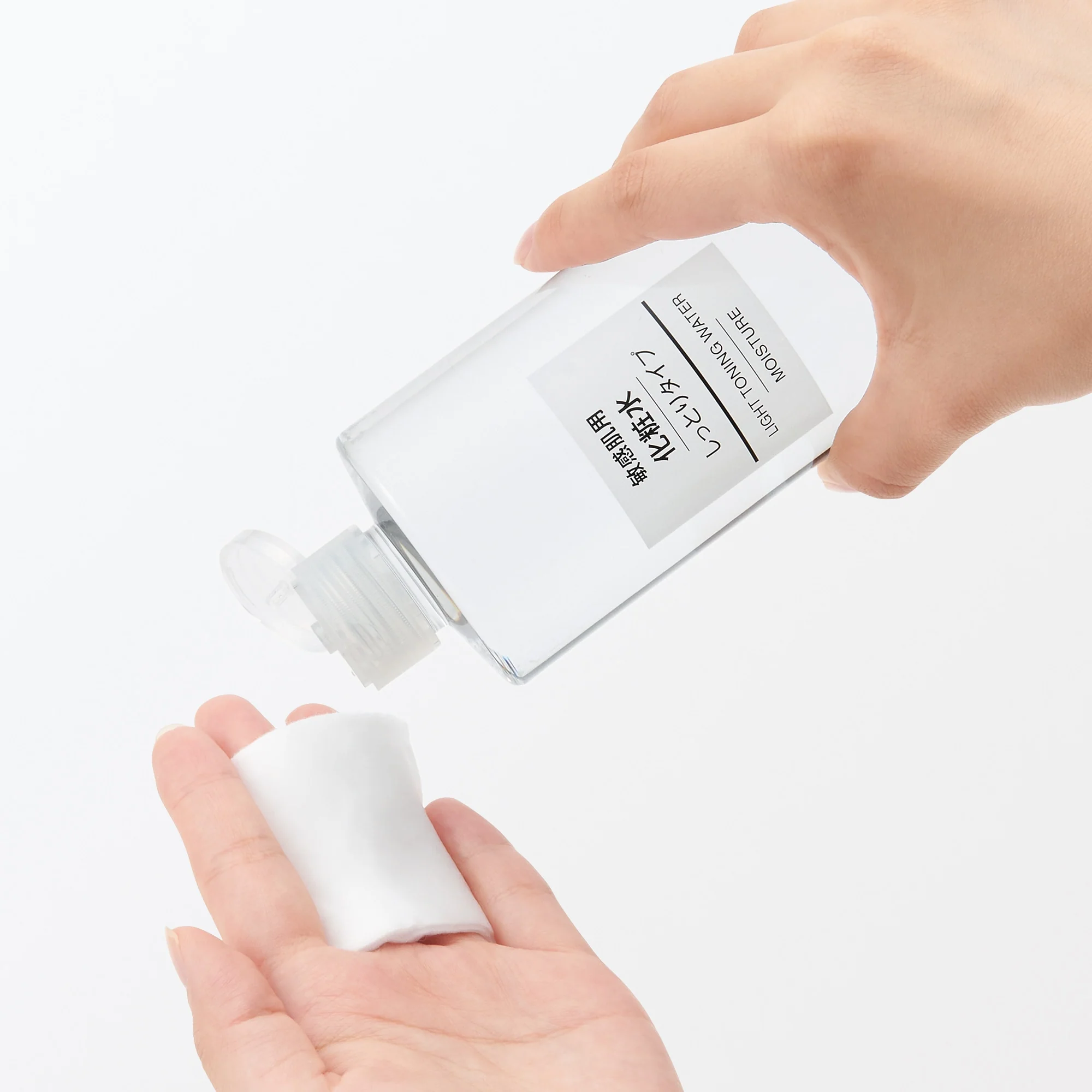 Sensitive Skin Toning Water - Moisture - Image 4