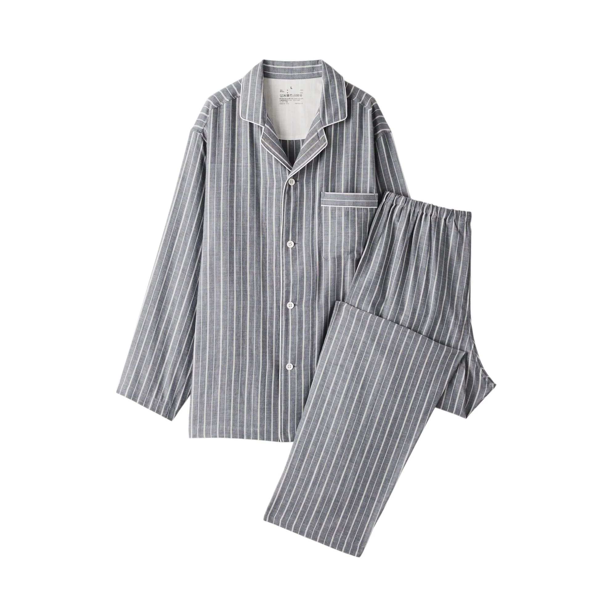 Side Seamless Double Gauze Pajamas - Image 2