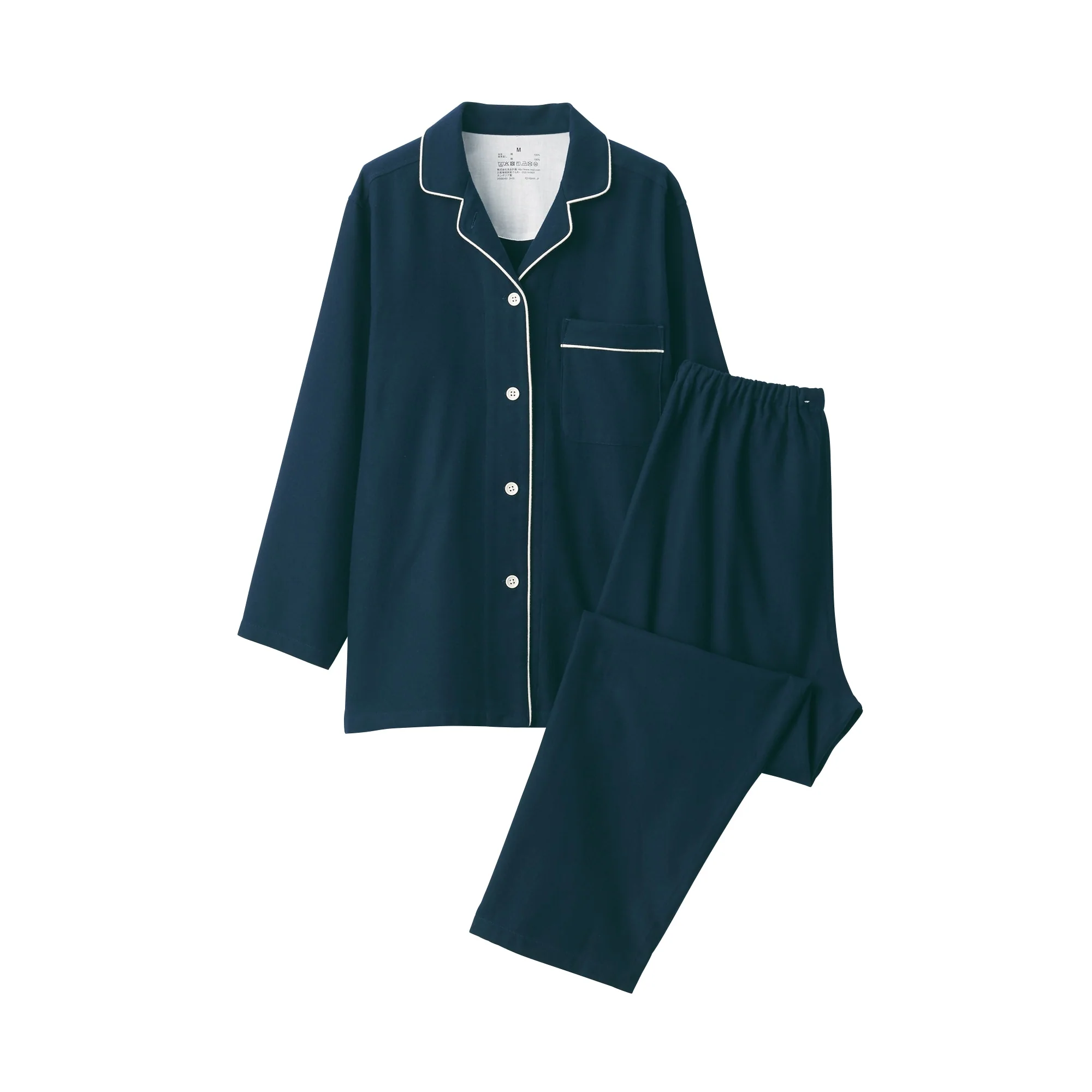 Side Seamless Flannel Pajamas - Image 67