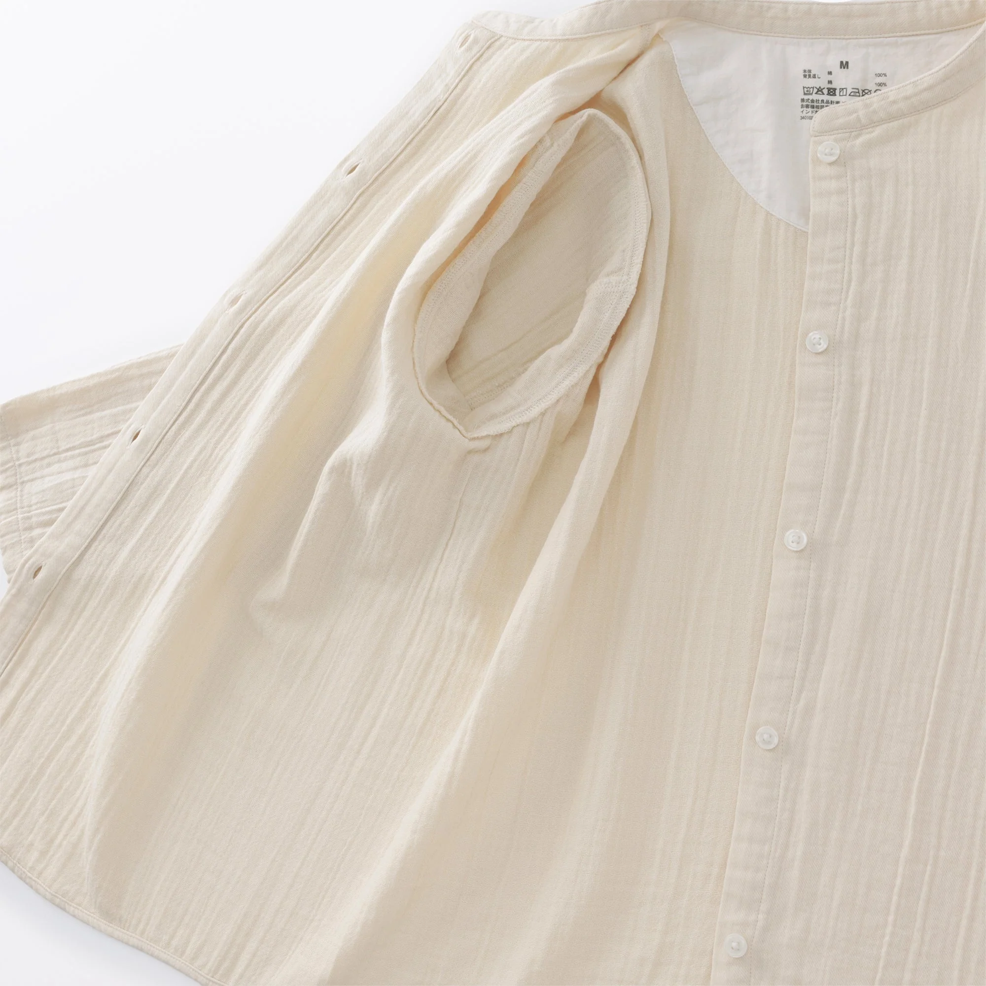 Side Seamless Gauze Pajamas - Image 22