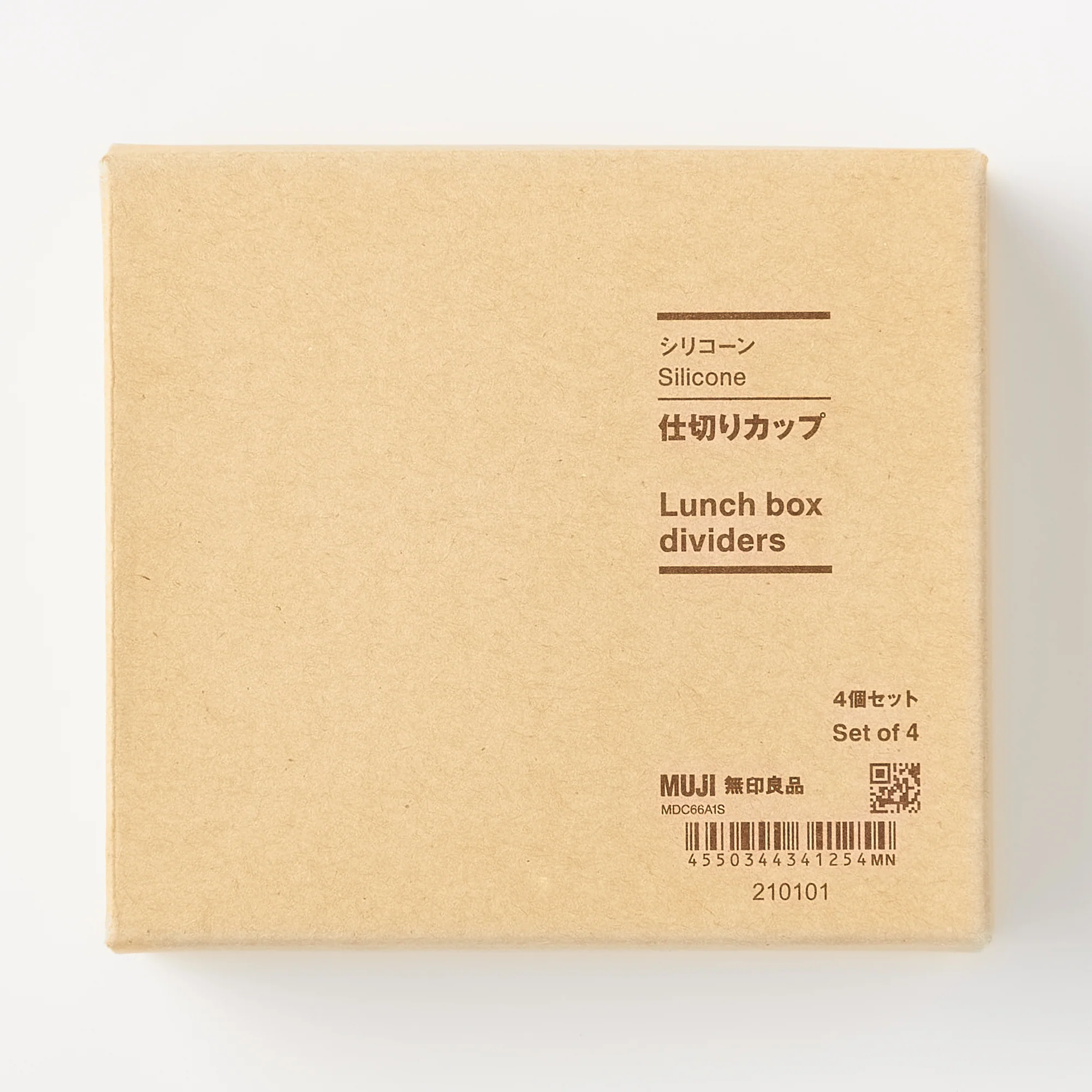 Silicone Lunch Box Dividers - Image 3