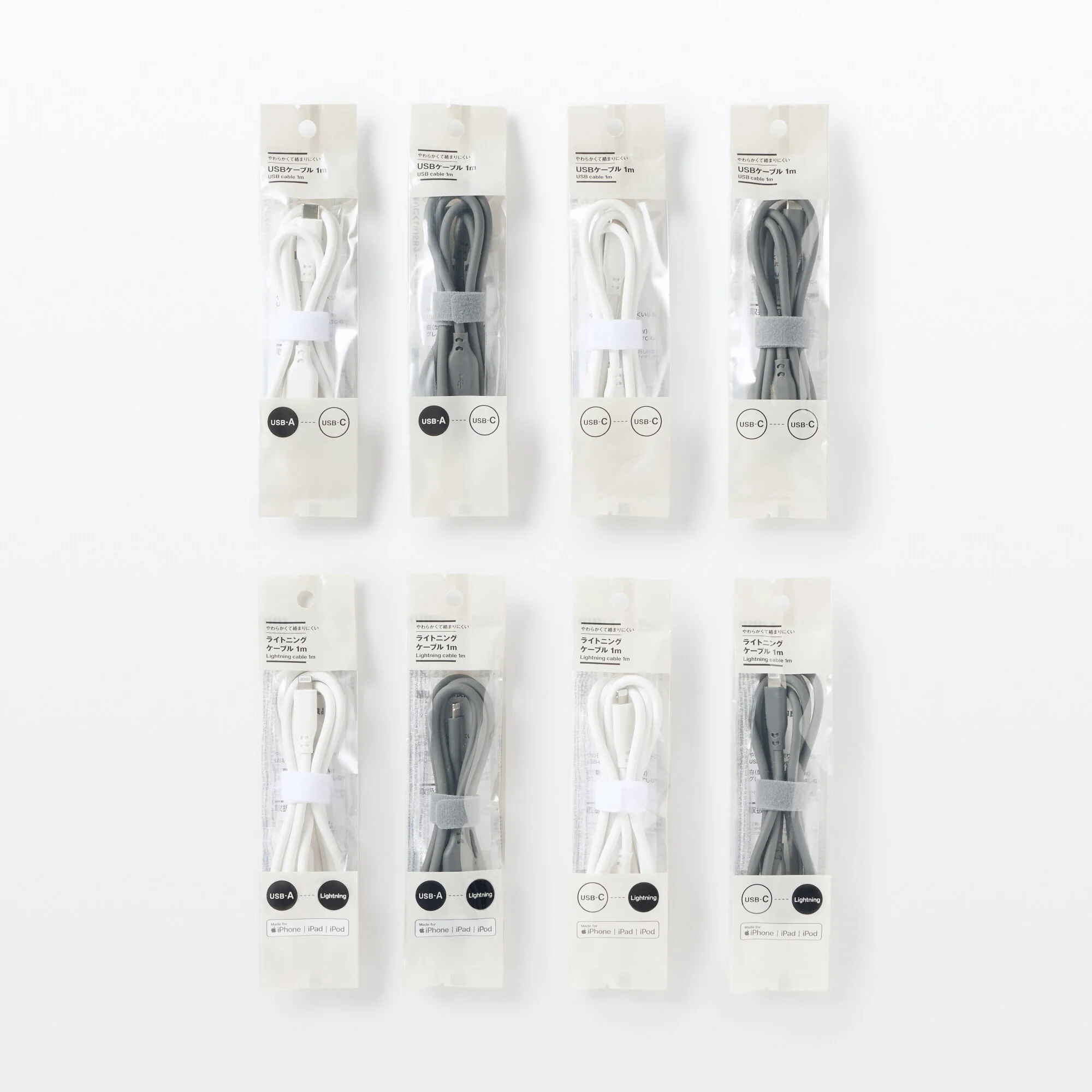 Soft and Tangle-free USB Cable - A to C - Gray - Image 4