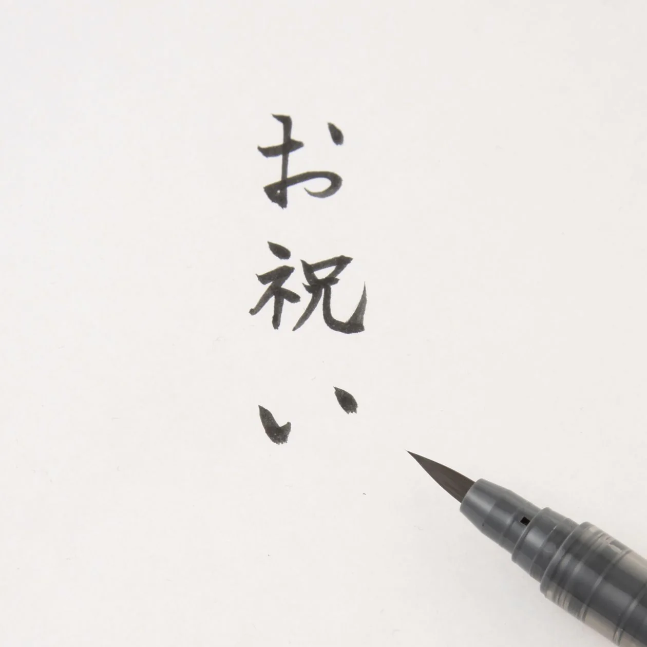 Soft Calligraphy Pen - Image 2