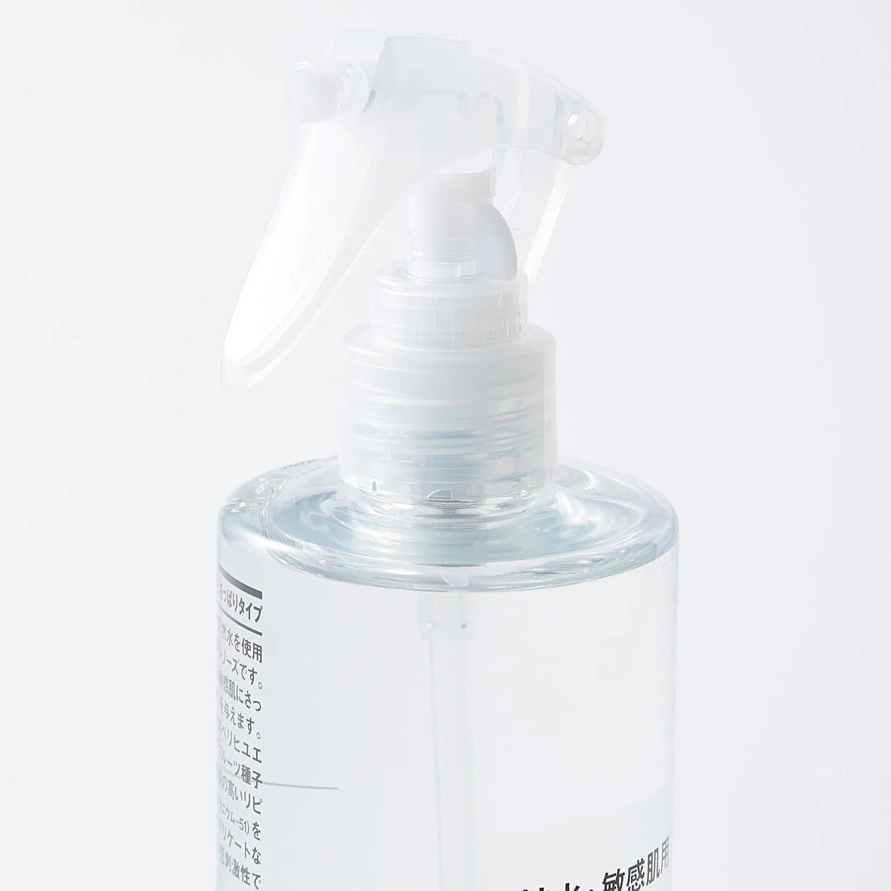 Spray Head - Trigger Type - Image 6