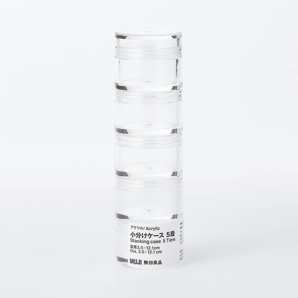 Stacking Case - Image 14