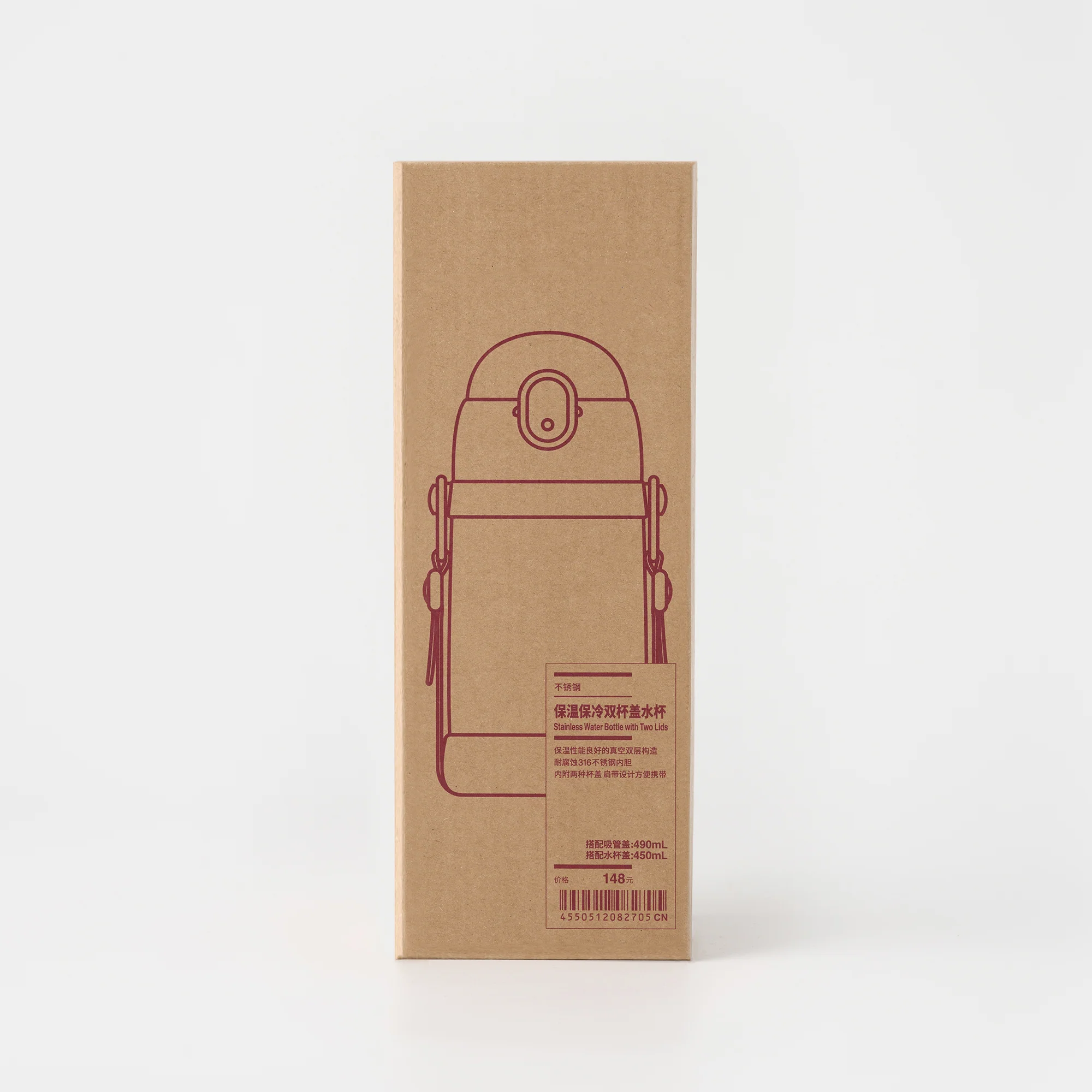 Stainless Steel Insulated Bottle with Two Lids - Image 21