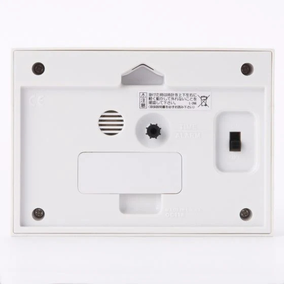 Station Alarm Clock - Image 5