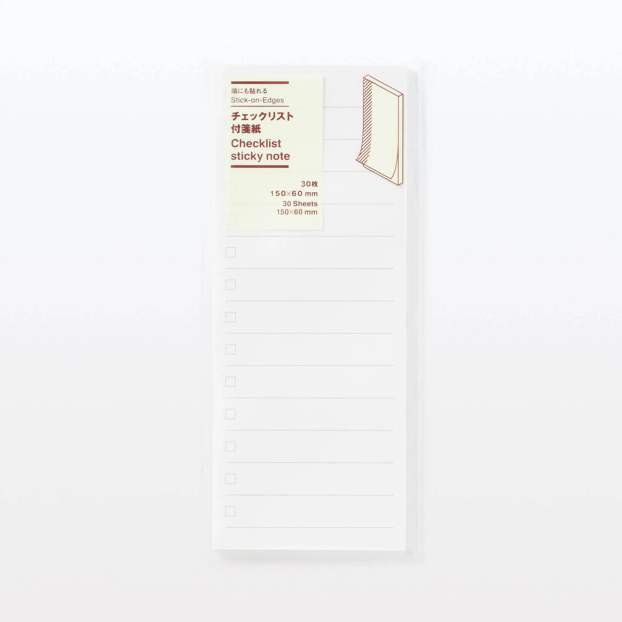 Stick-On-Edges Checklist Sticky Note